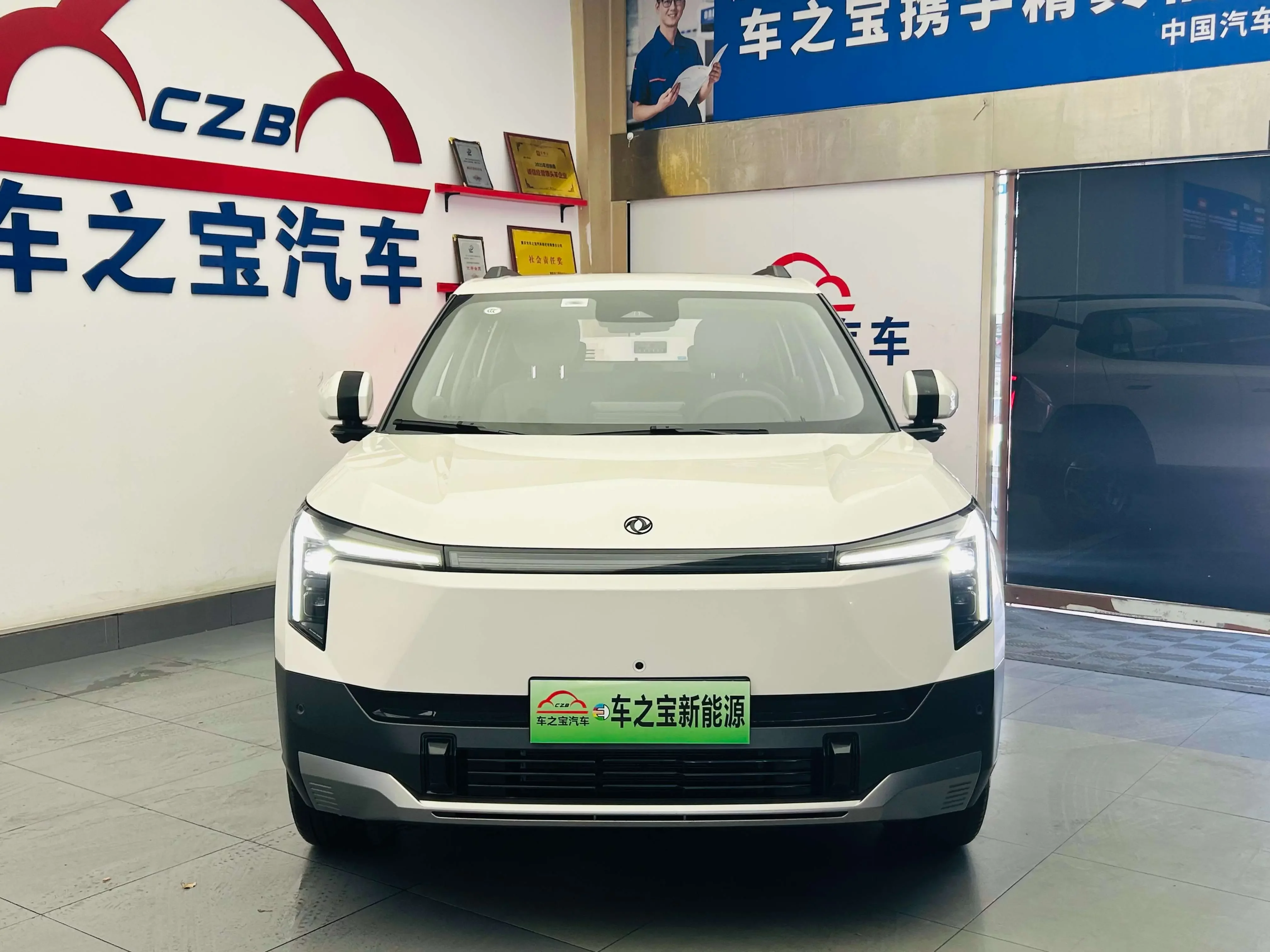 catalog-car-2