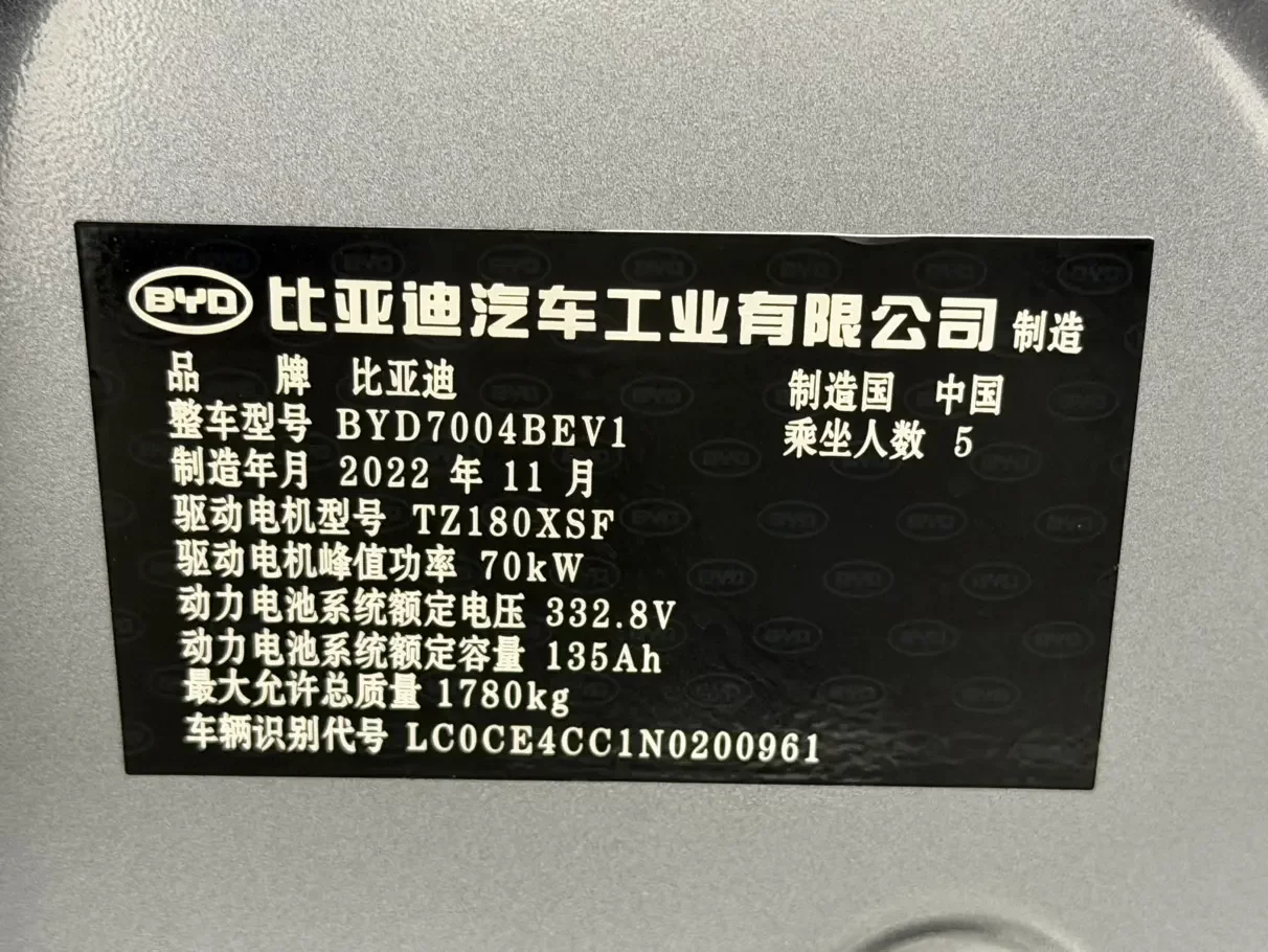 catalog-car-6