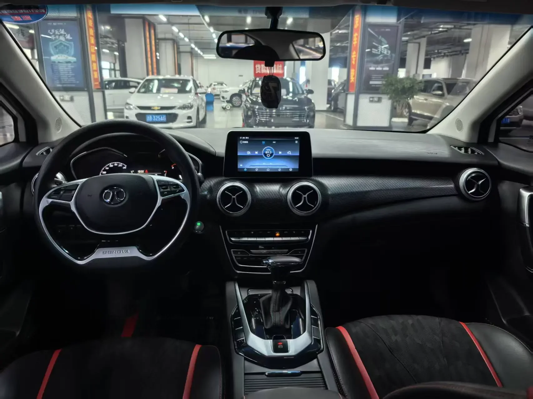 catalog-car-7