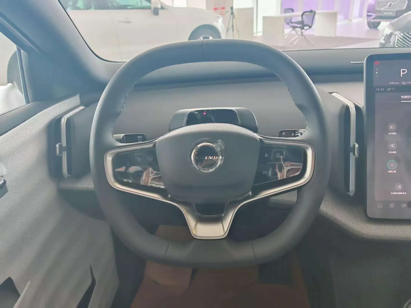 catalog-car-17