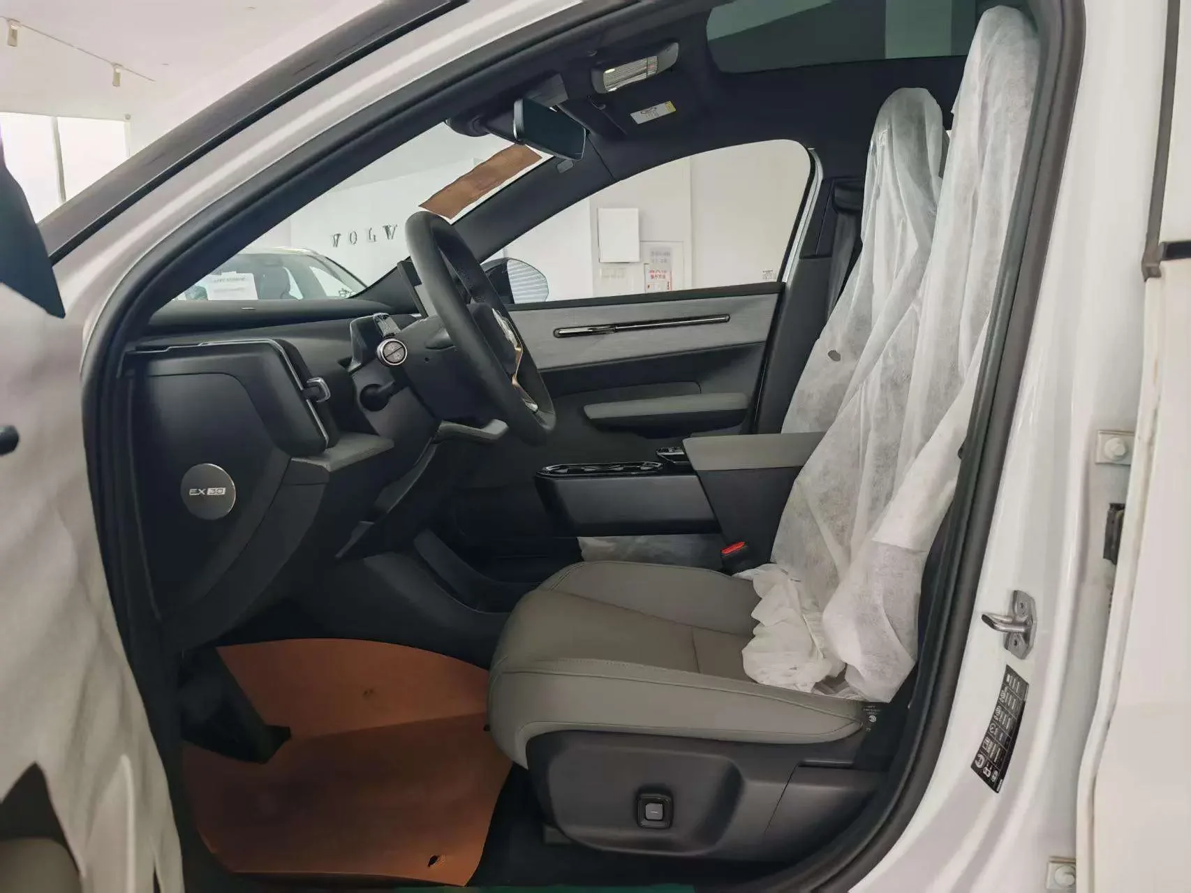 catalog-car-19