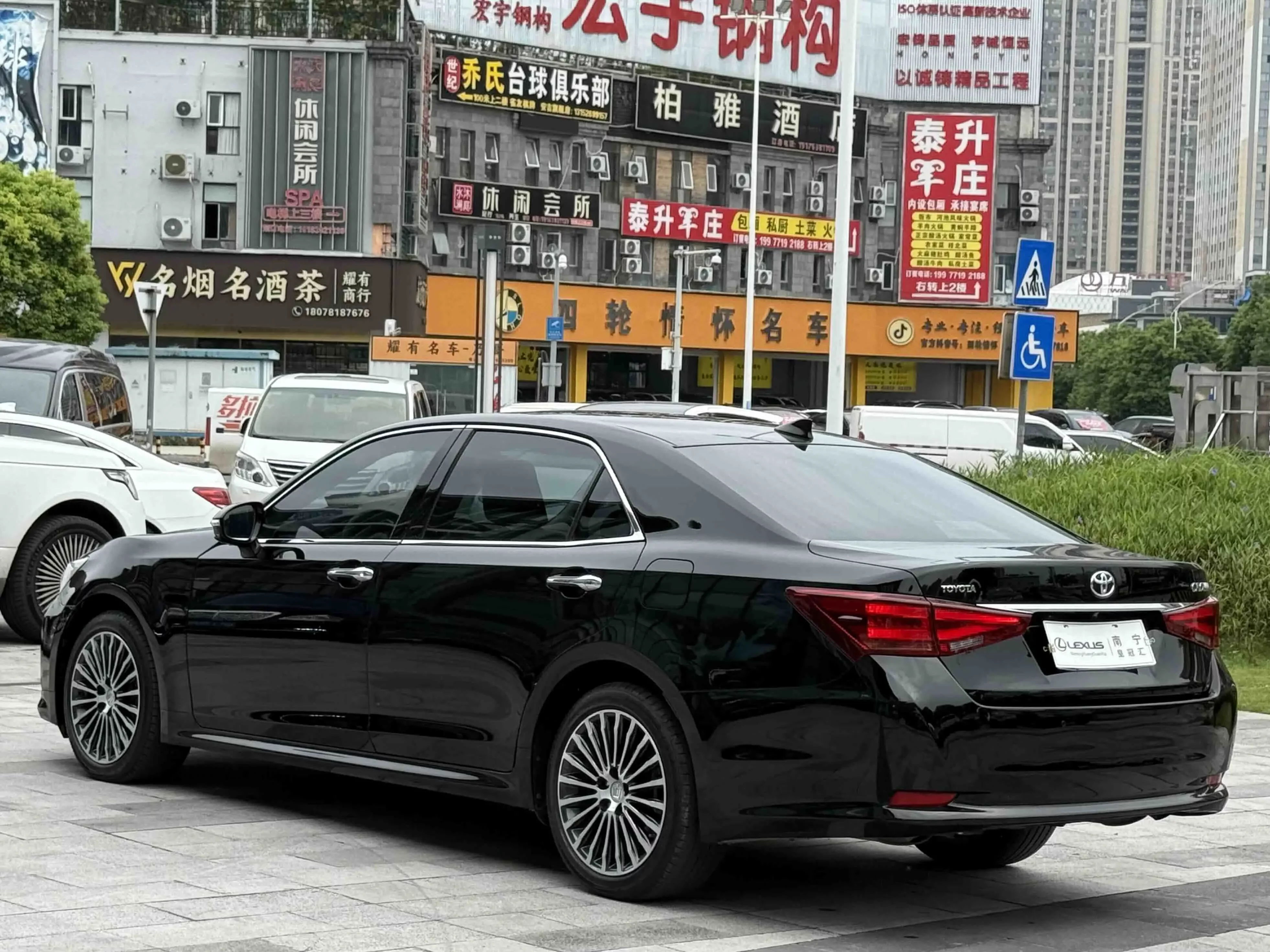Toyota crown