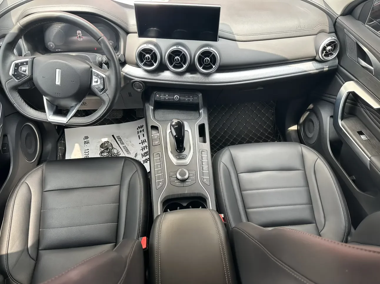 catalog-car-11