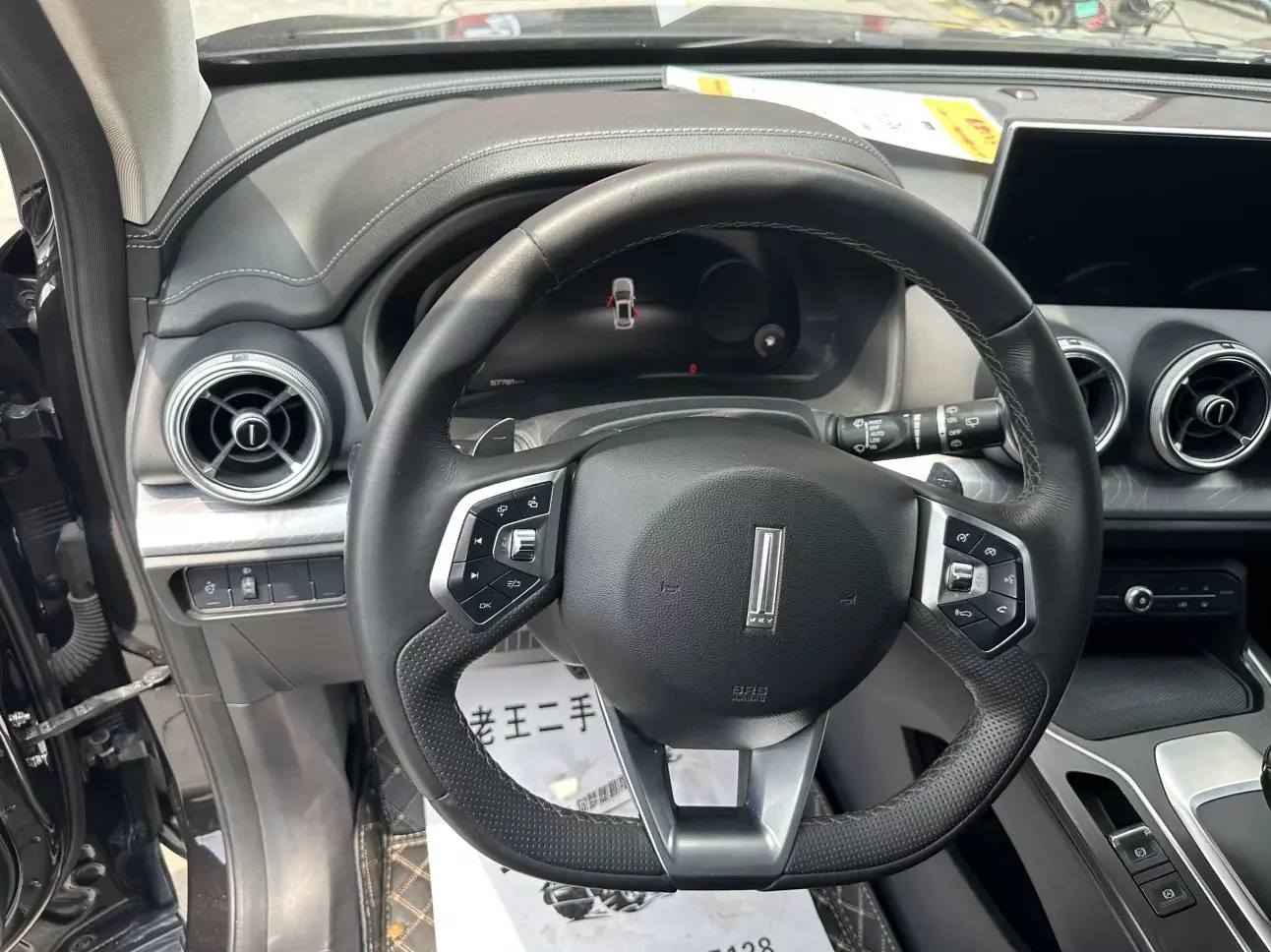 catalog-car-12