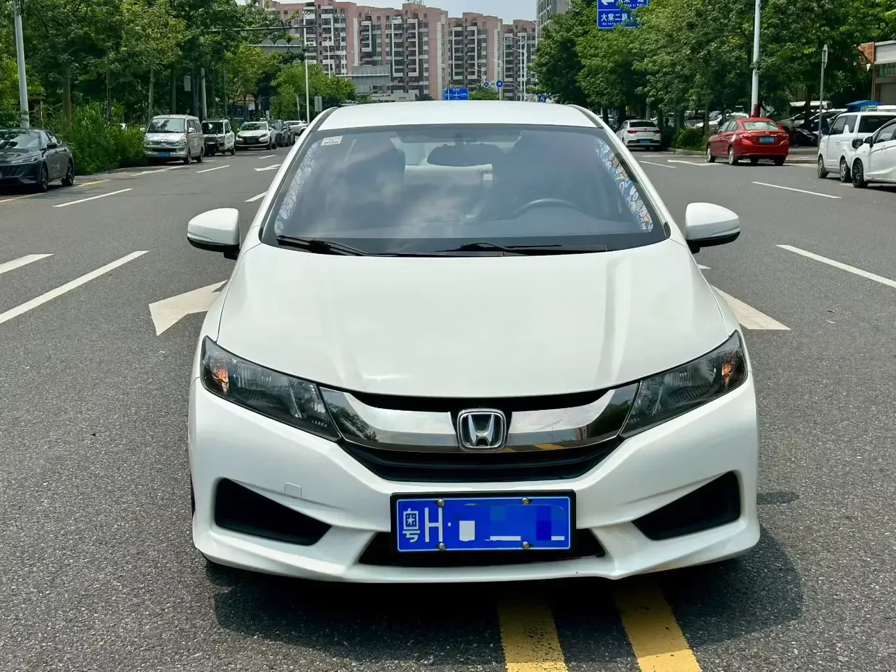 Honda Feng Fan