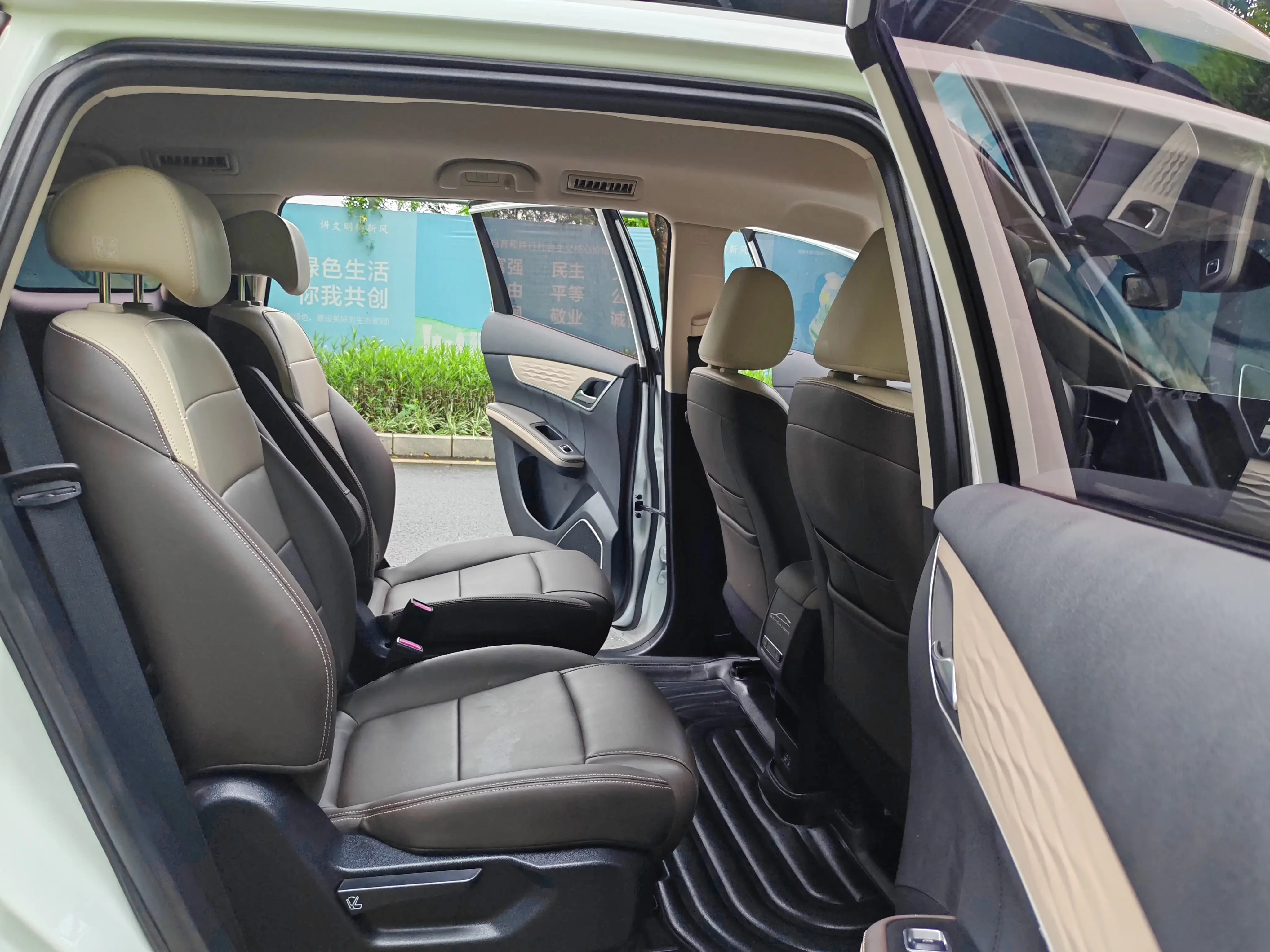catalog-car-12