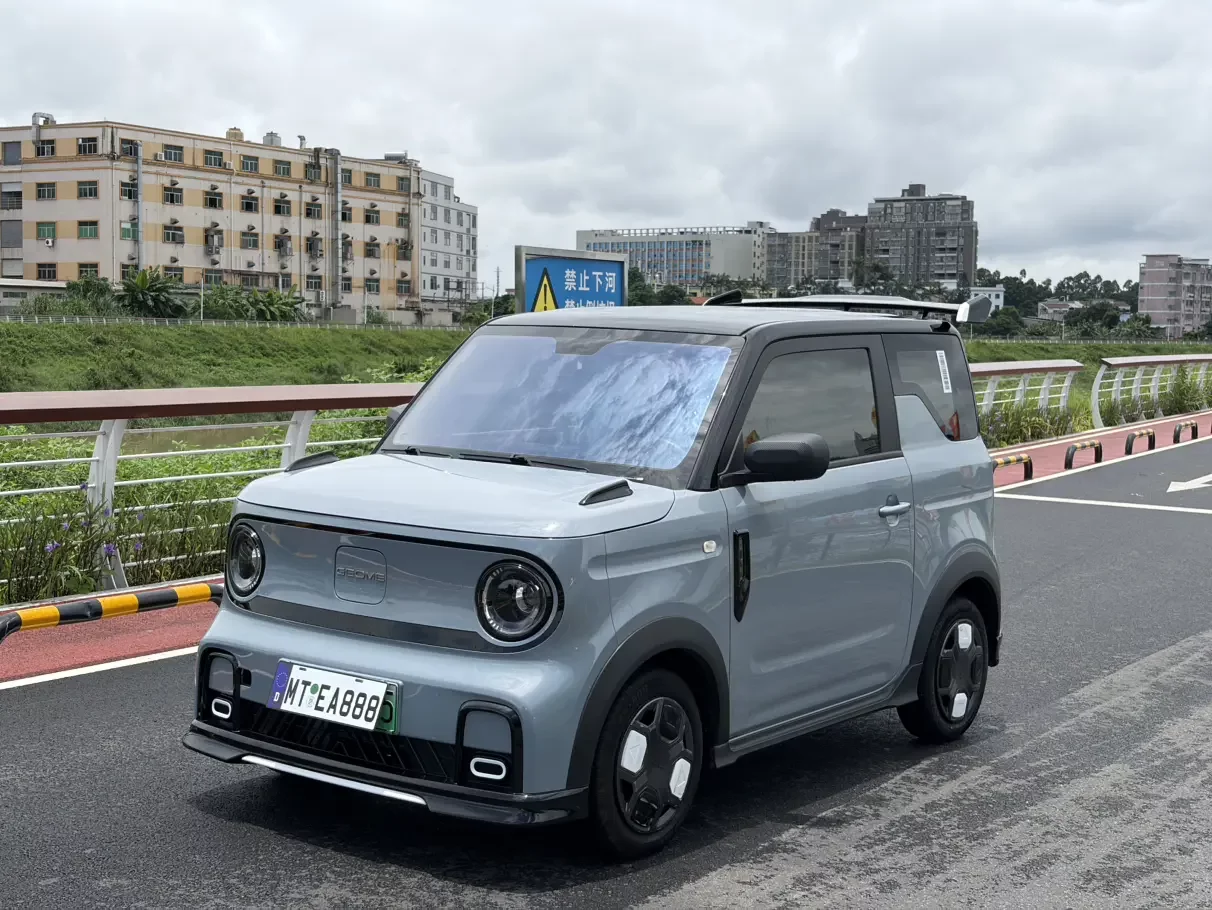 catalog-car-1