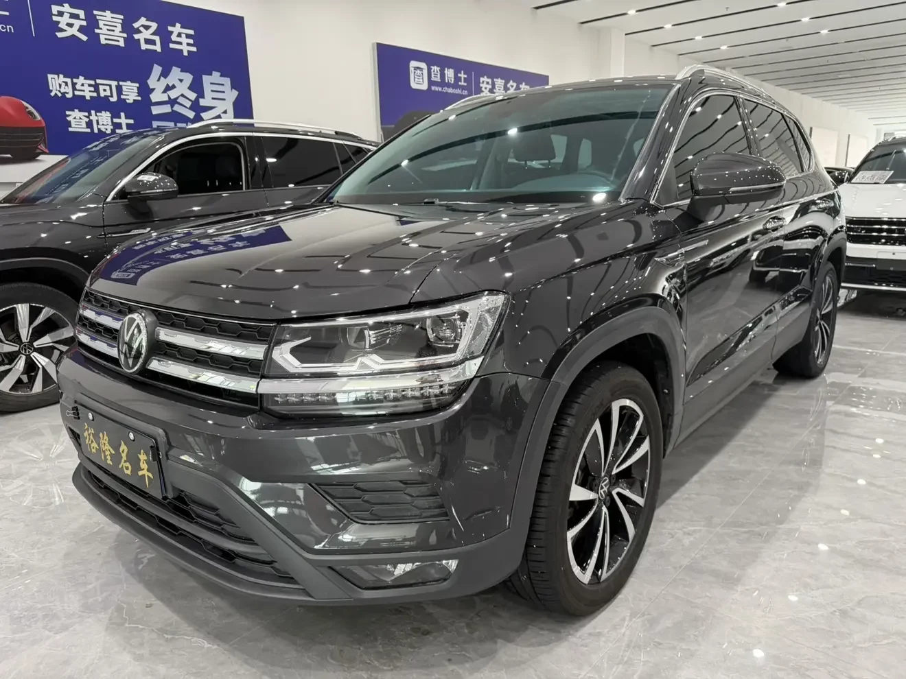 VOLKSWAGEN THARU
