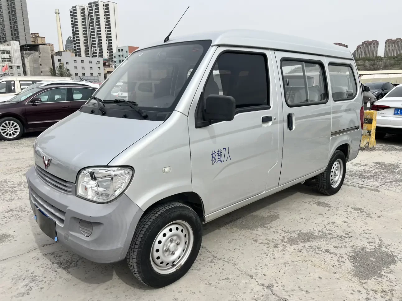 catalog-car-1