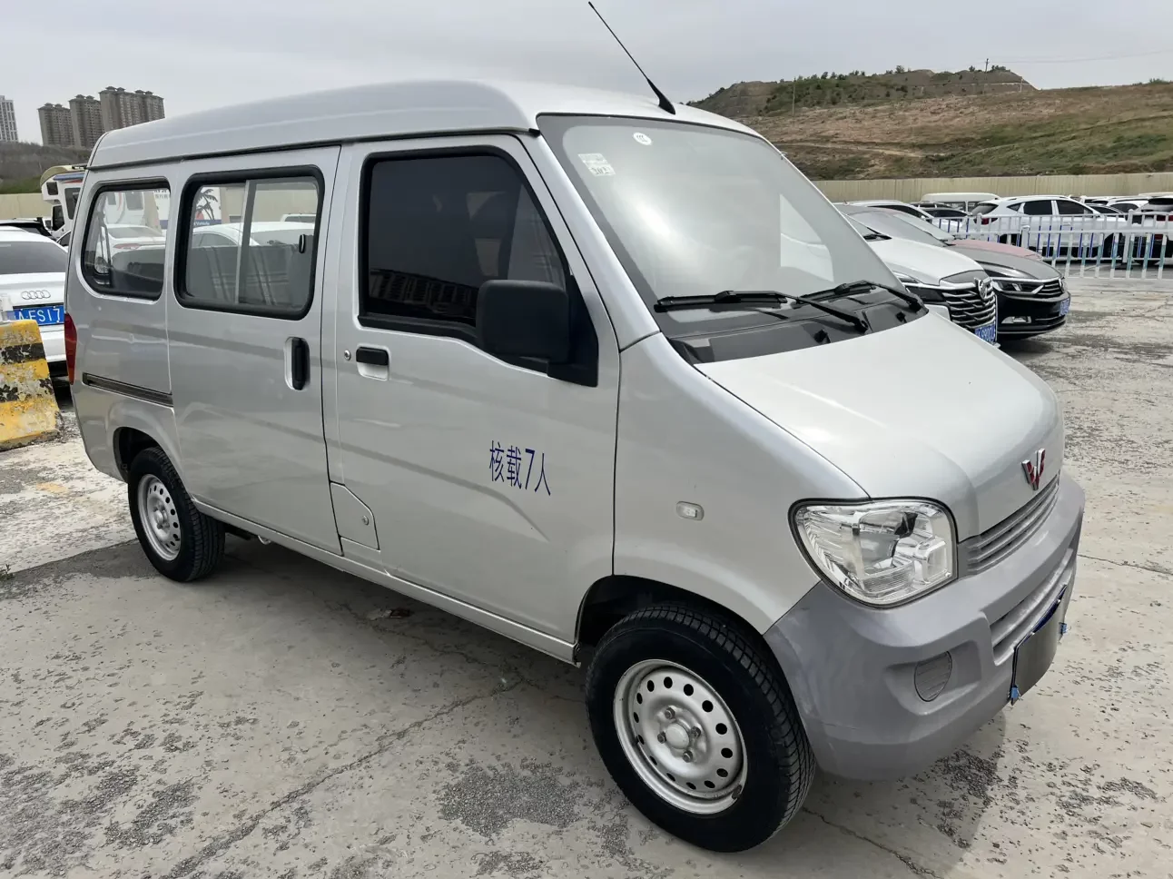 catalog-car-3