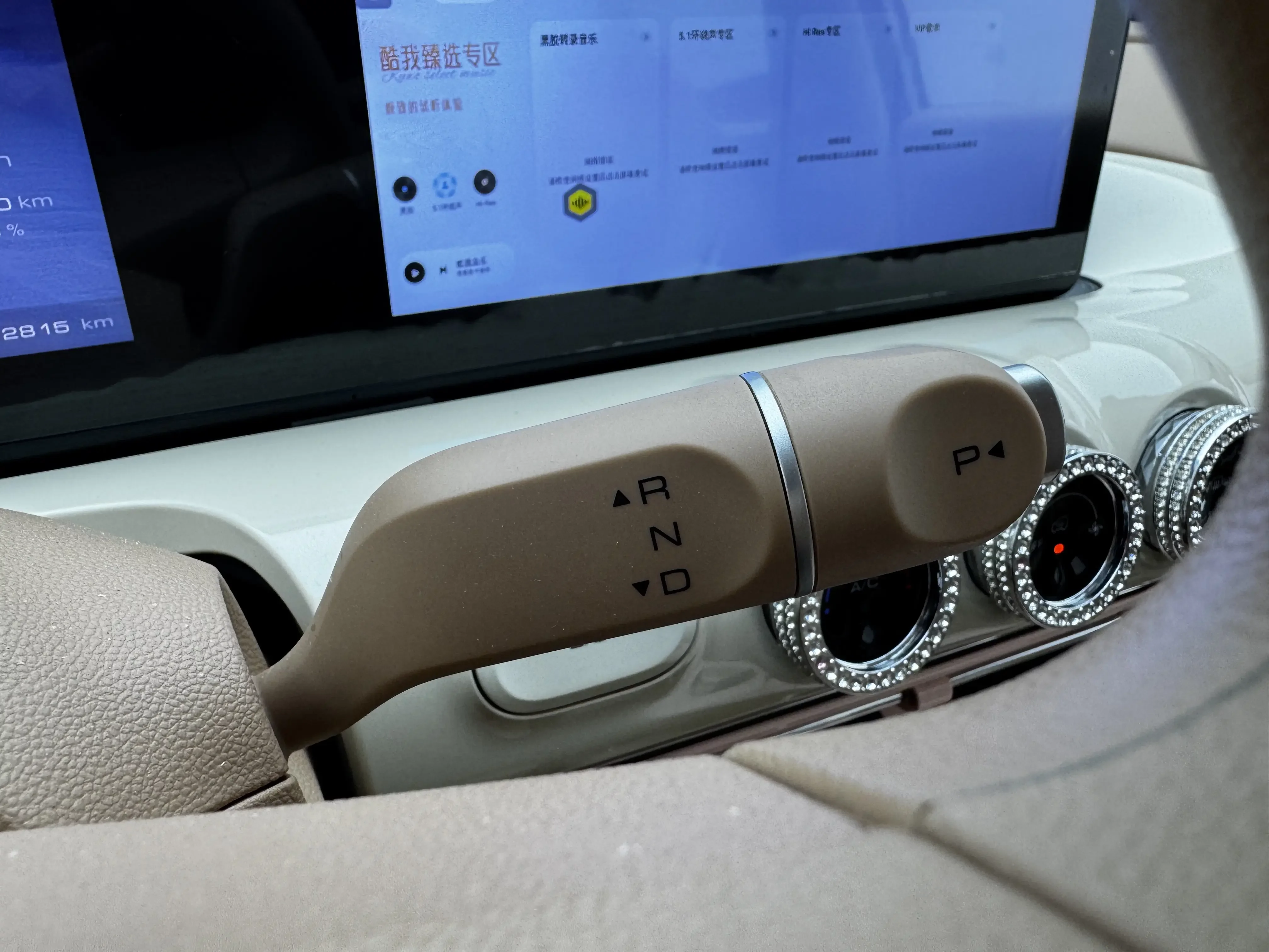 catalog-car-18