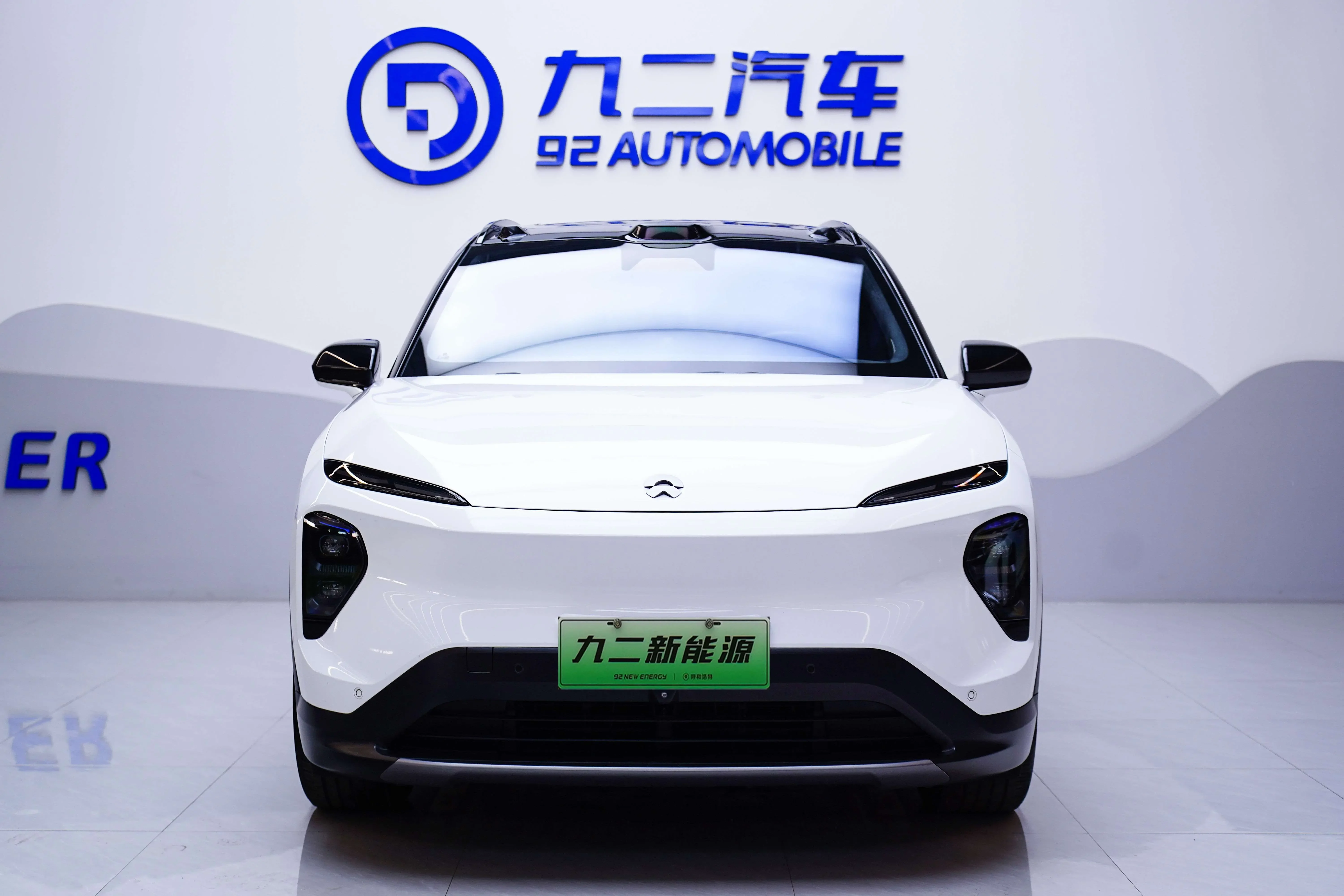 catalog-car-2