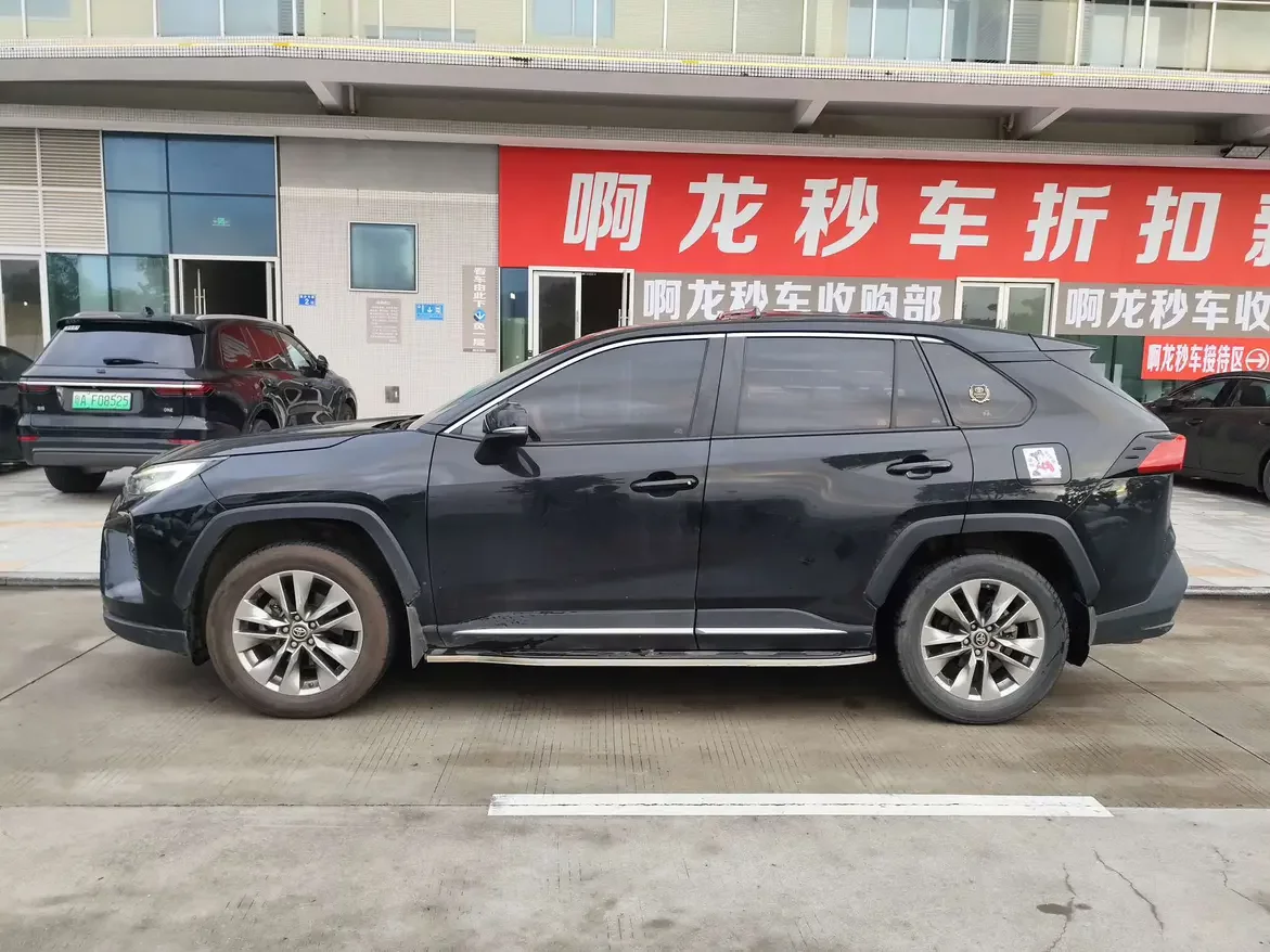 Toyota Willanda