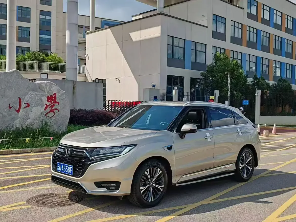 Honda UR-V
