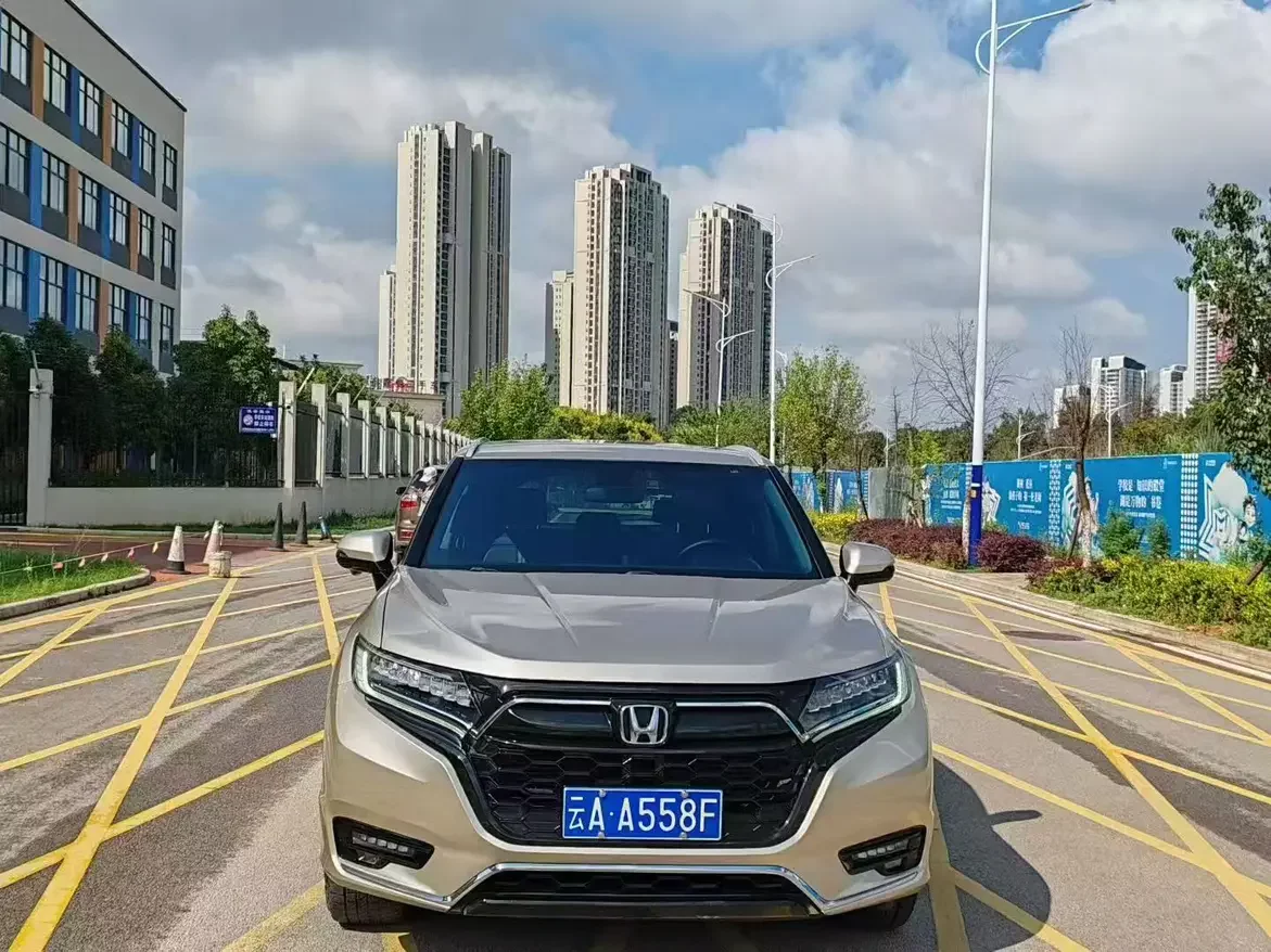 Honda UR-V
