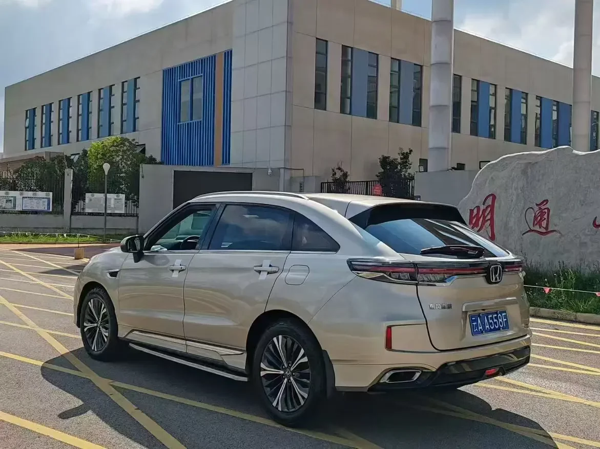 Honda UR-V