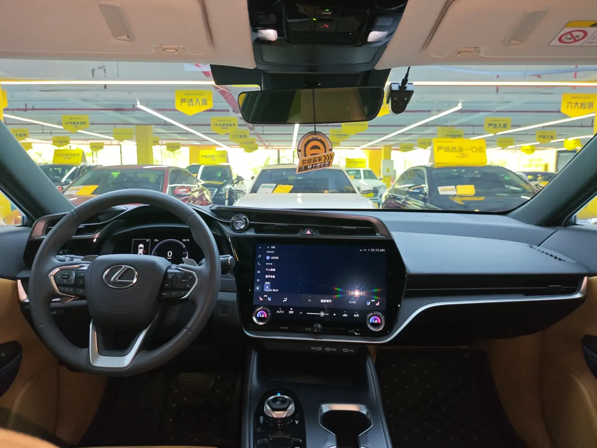 catalog-car-14
