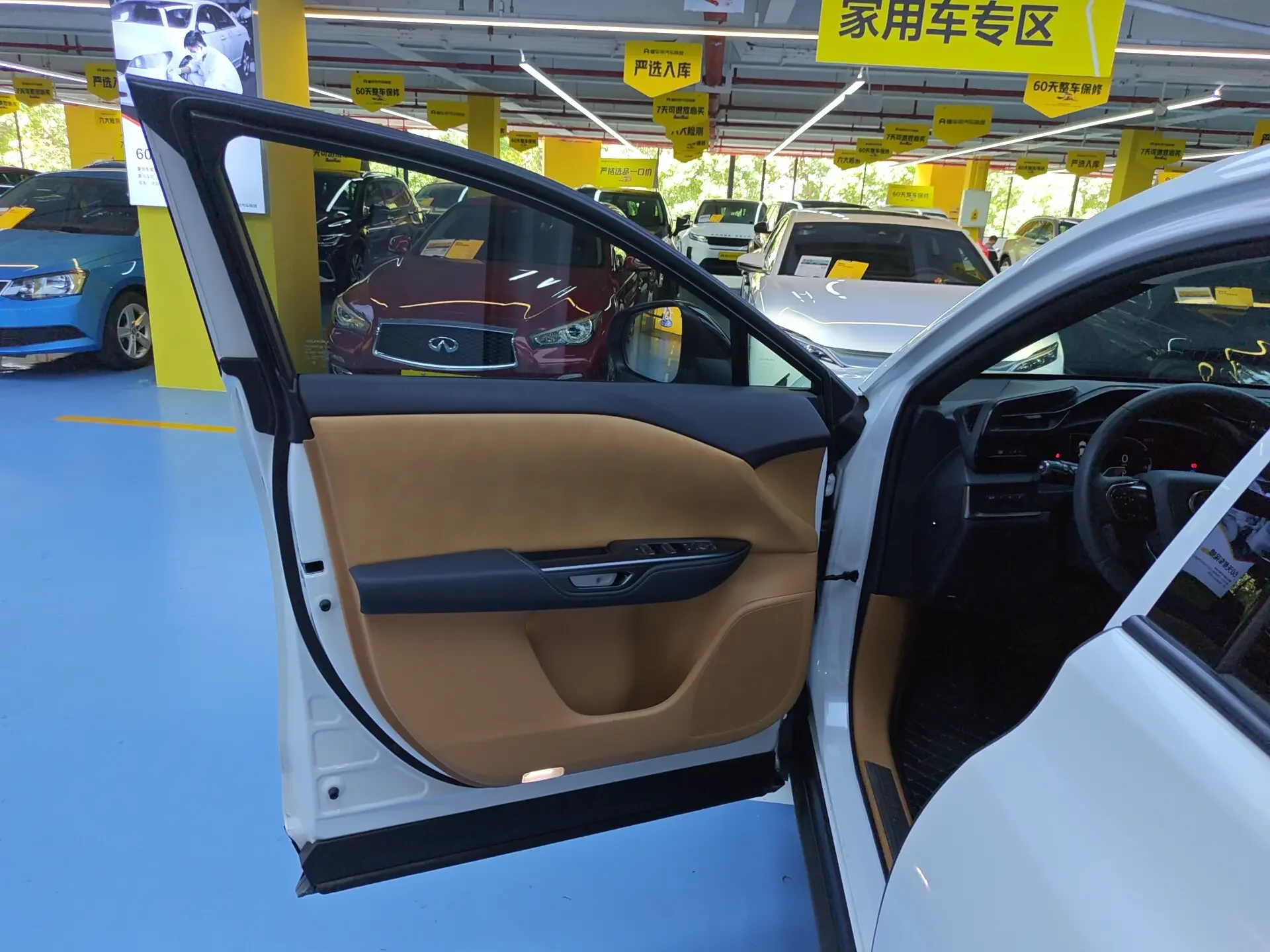 catalog-car-20