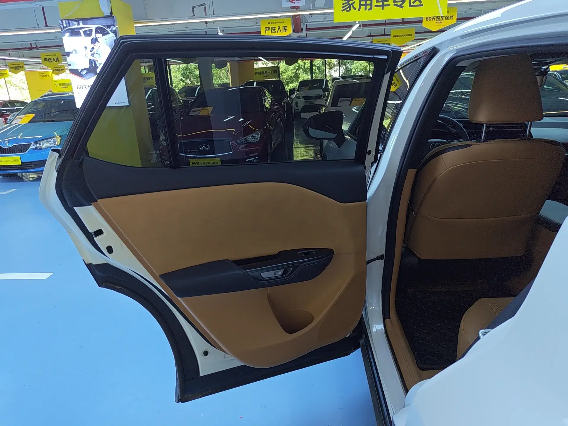 catalog-car-21