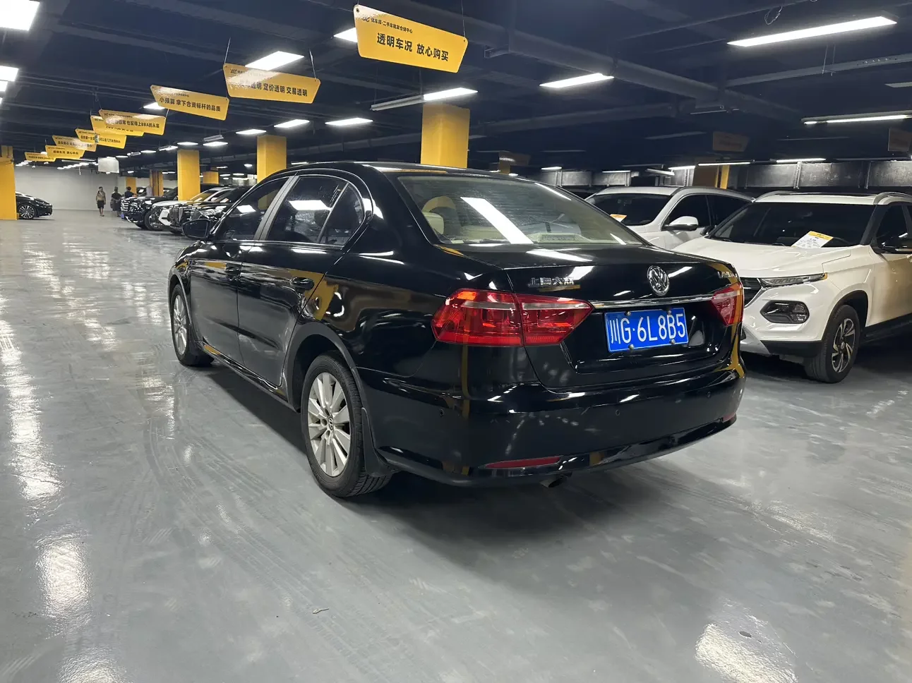 Volkswagen Lavida