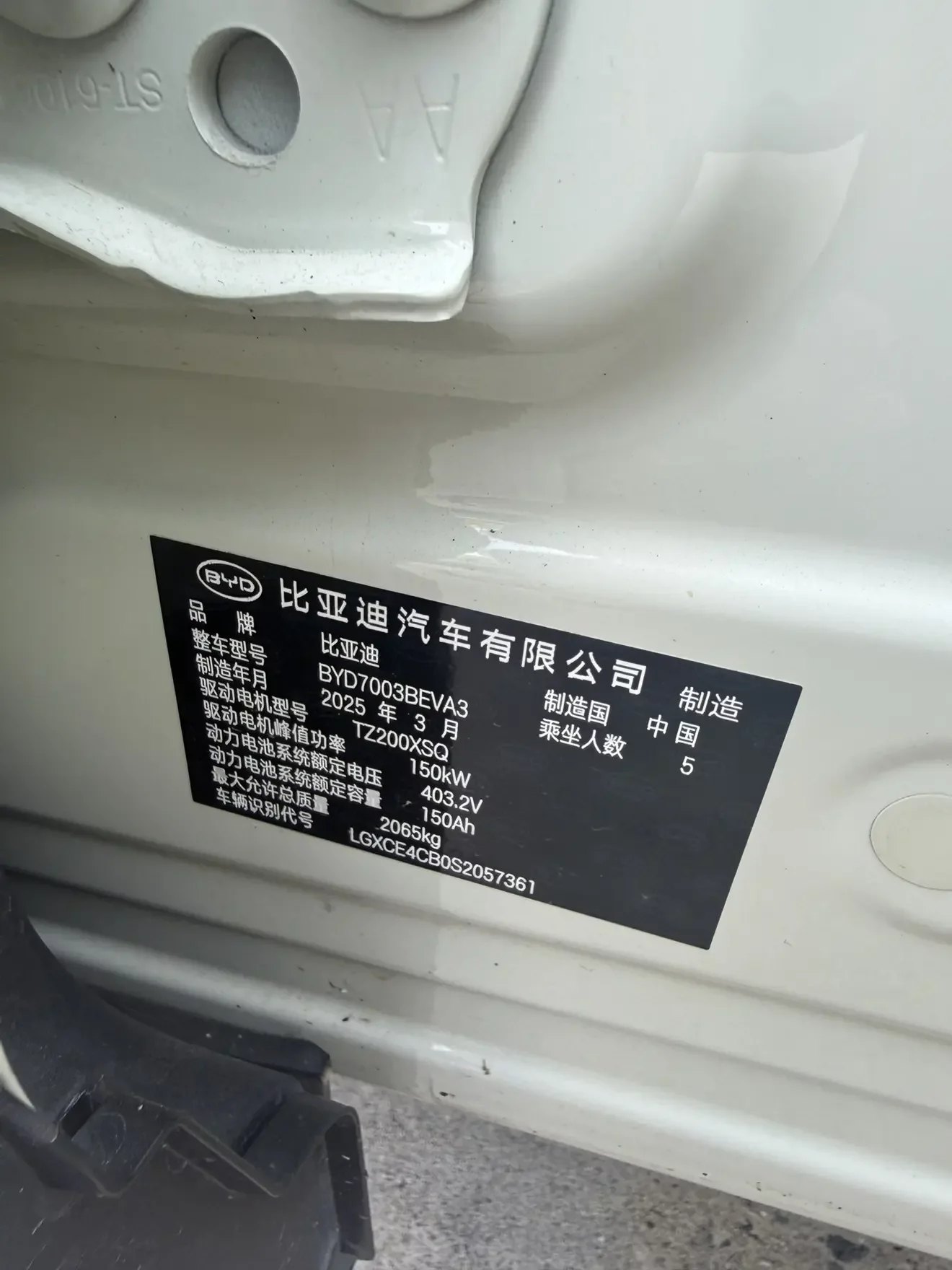 catalog-car-9