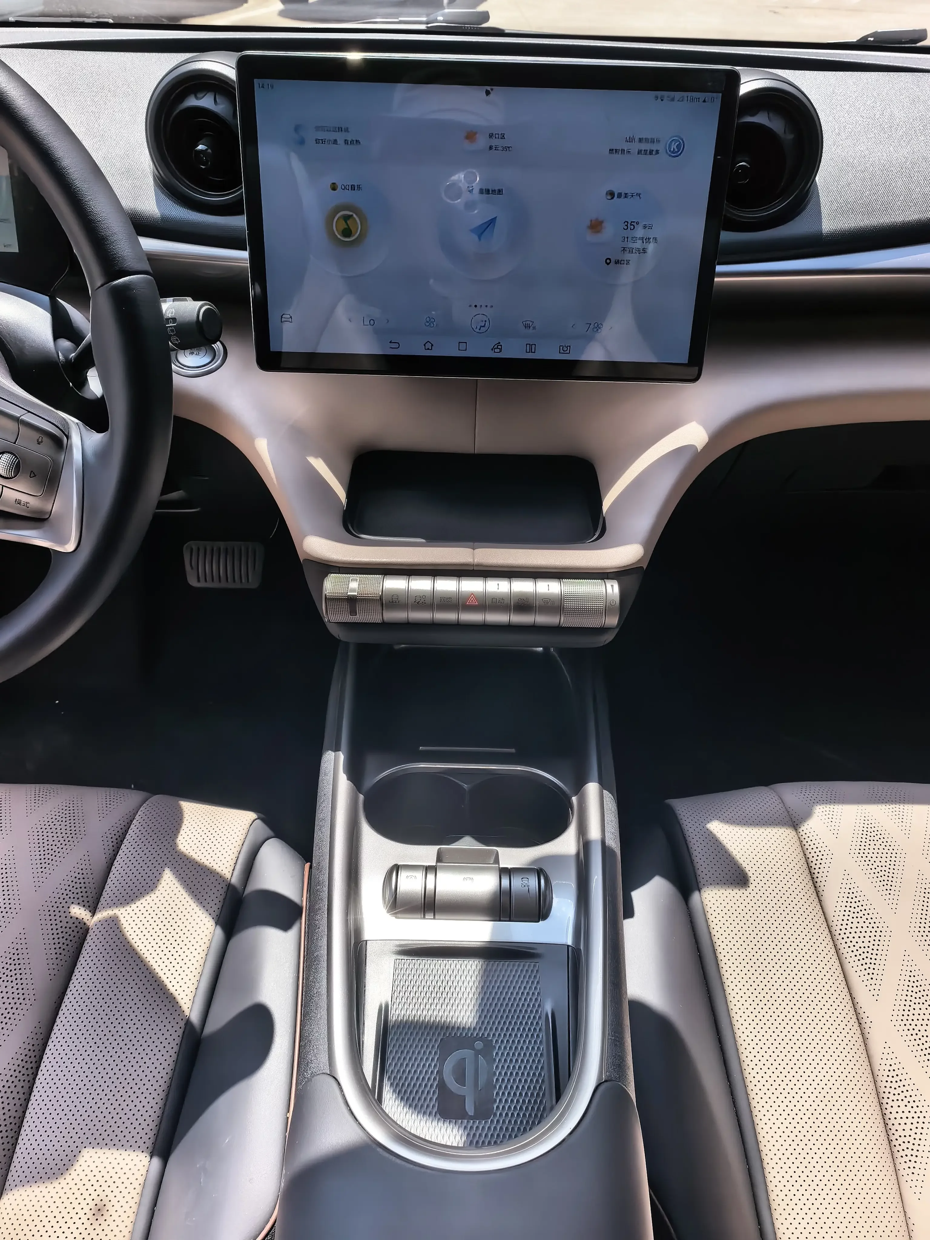 catalog-car-14
