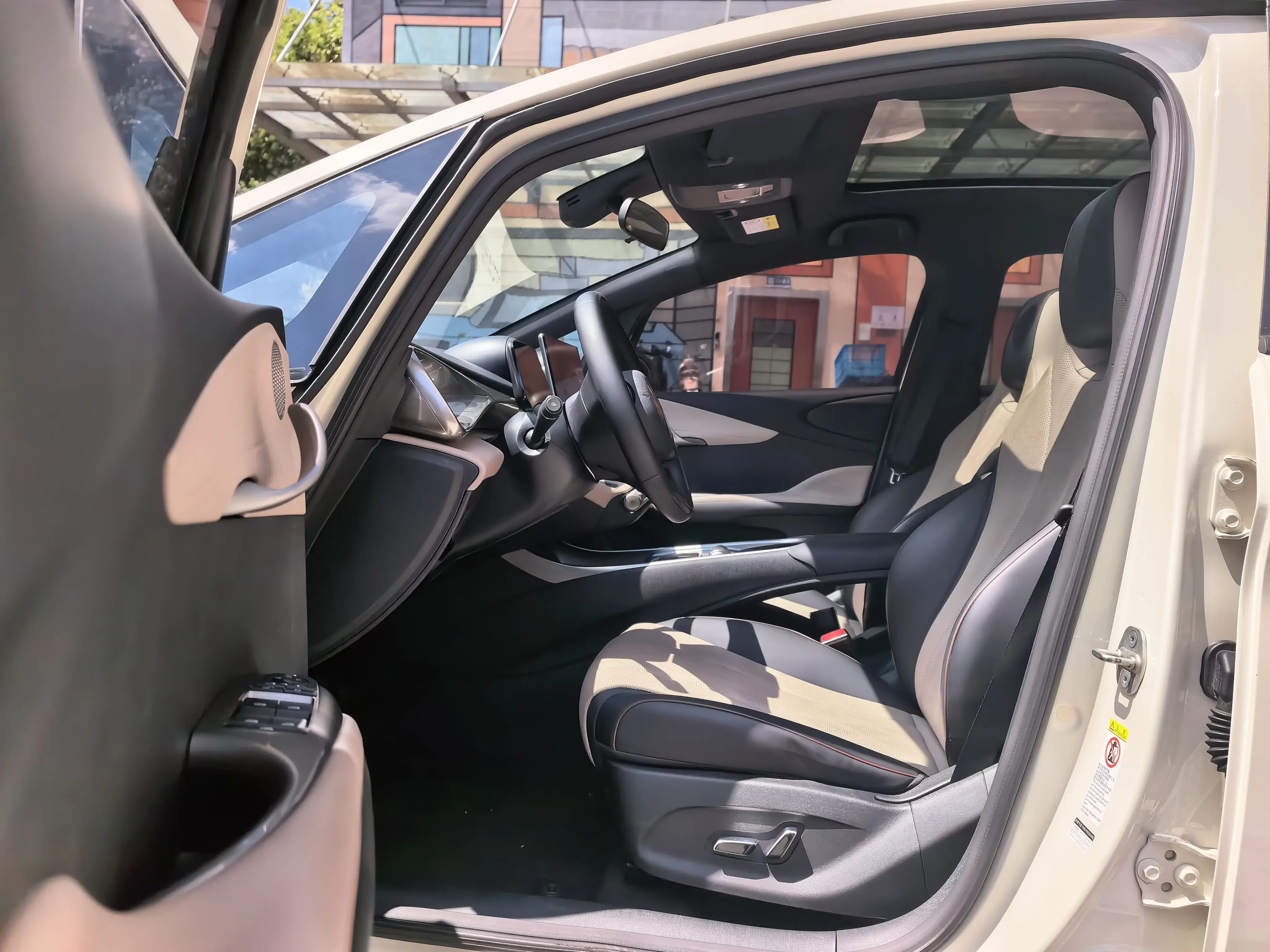 catalog-car-17