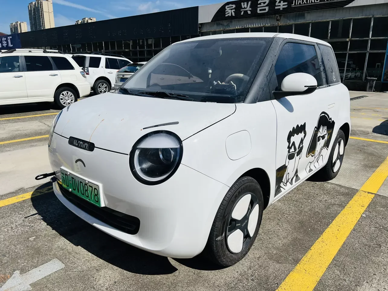Changan Lumin  из Китая