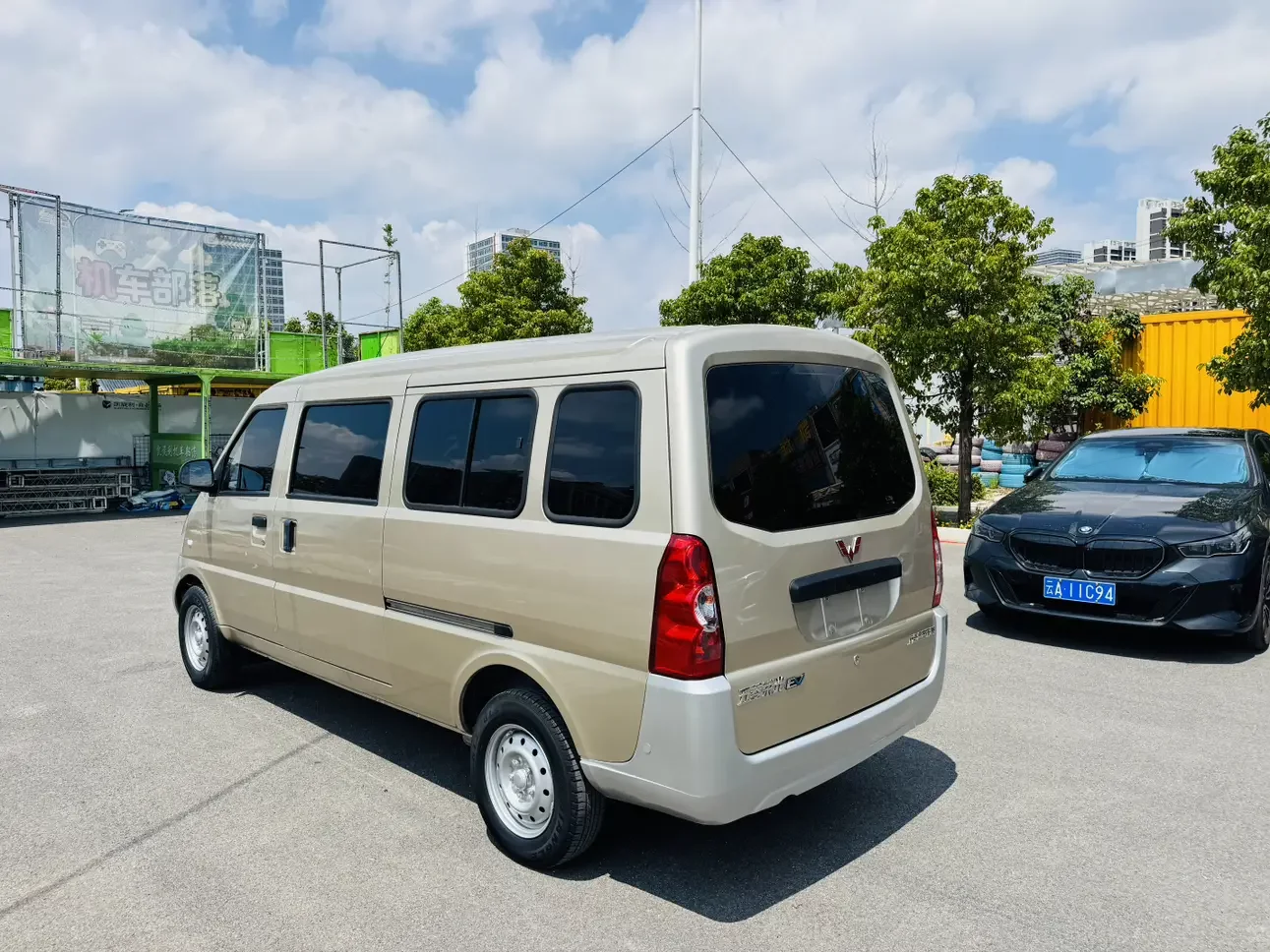 catalog-car-4