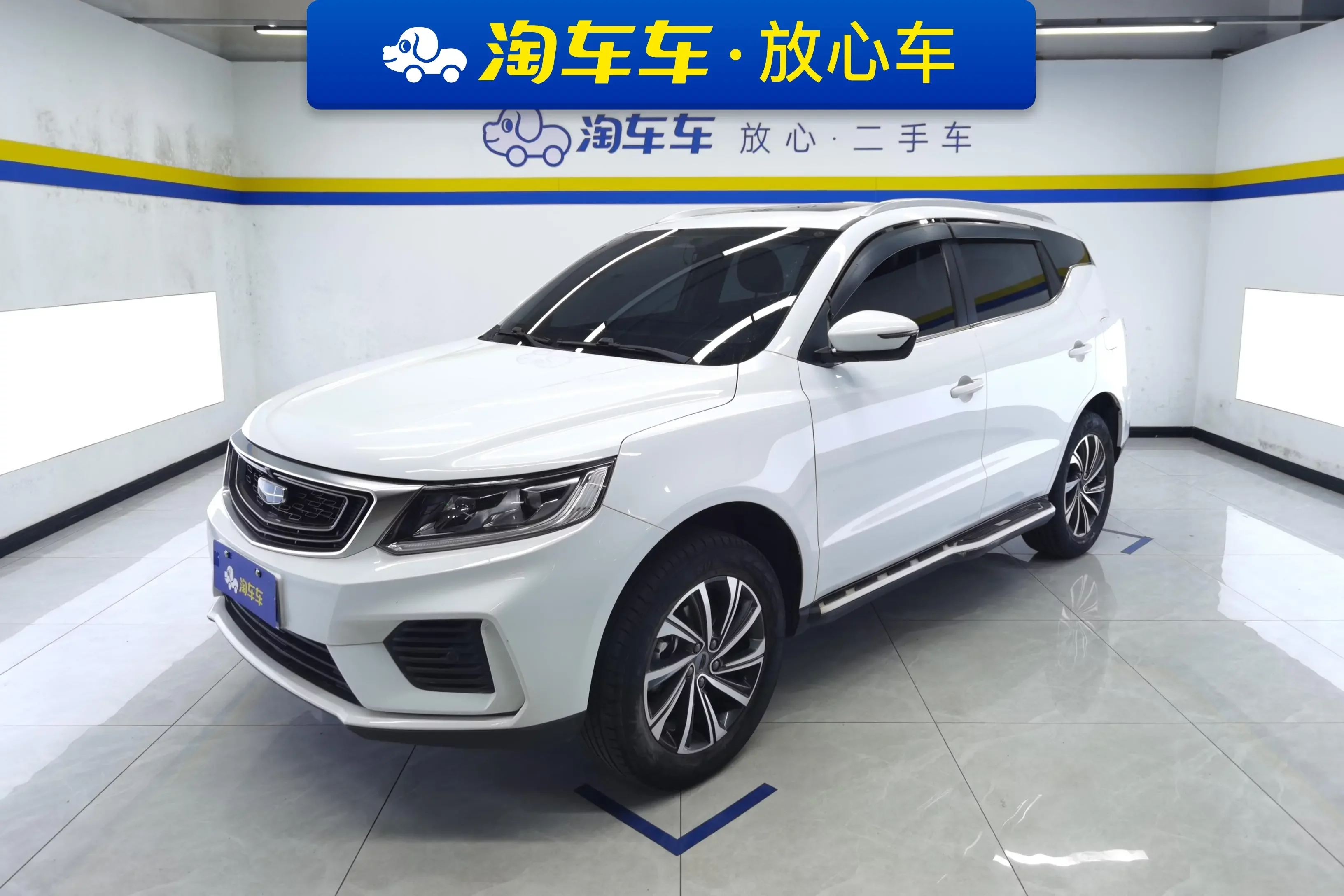 Geely Vision X6  из Китая