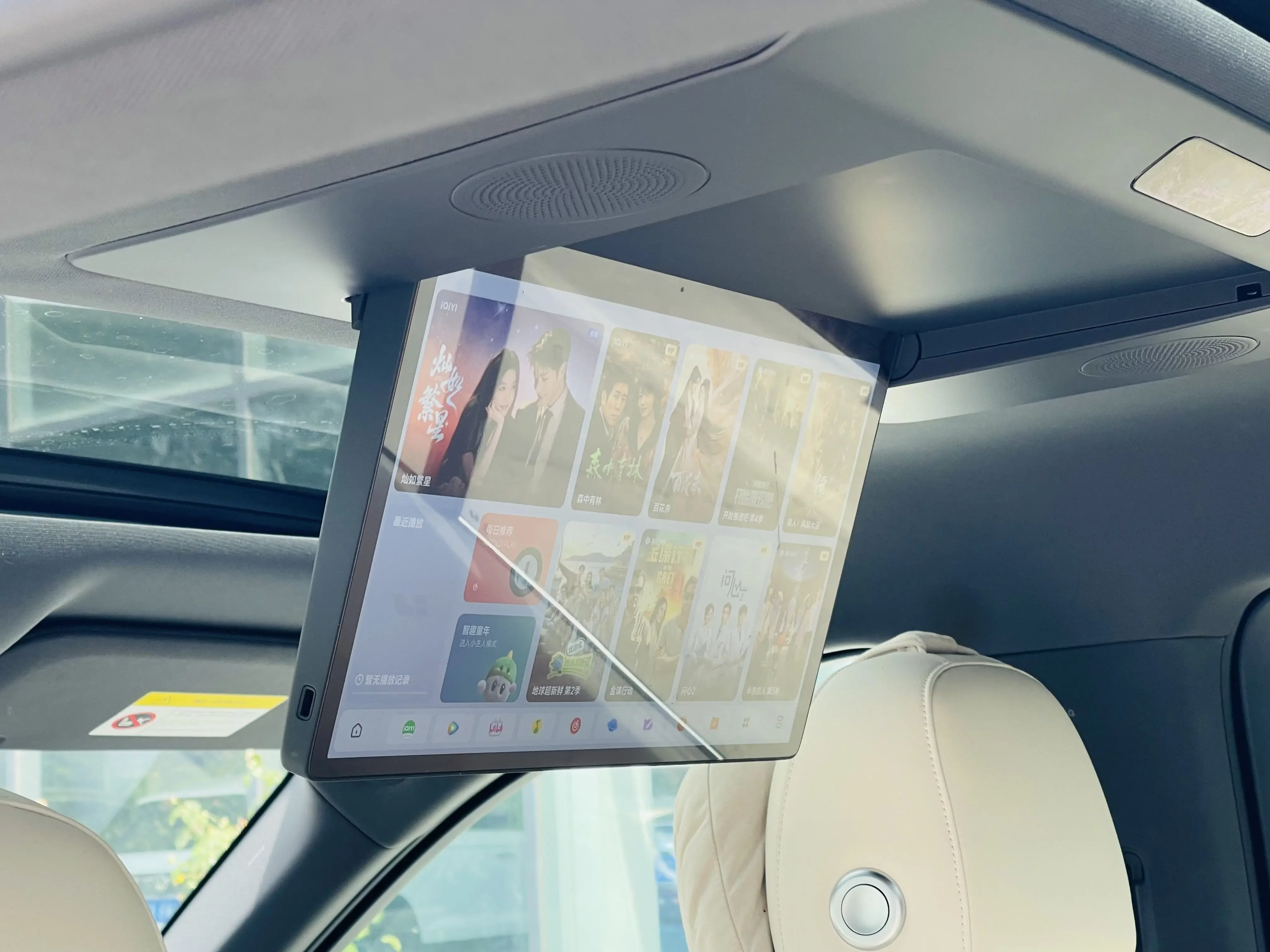 catalog-car-20