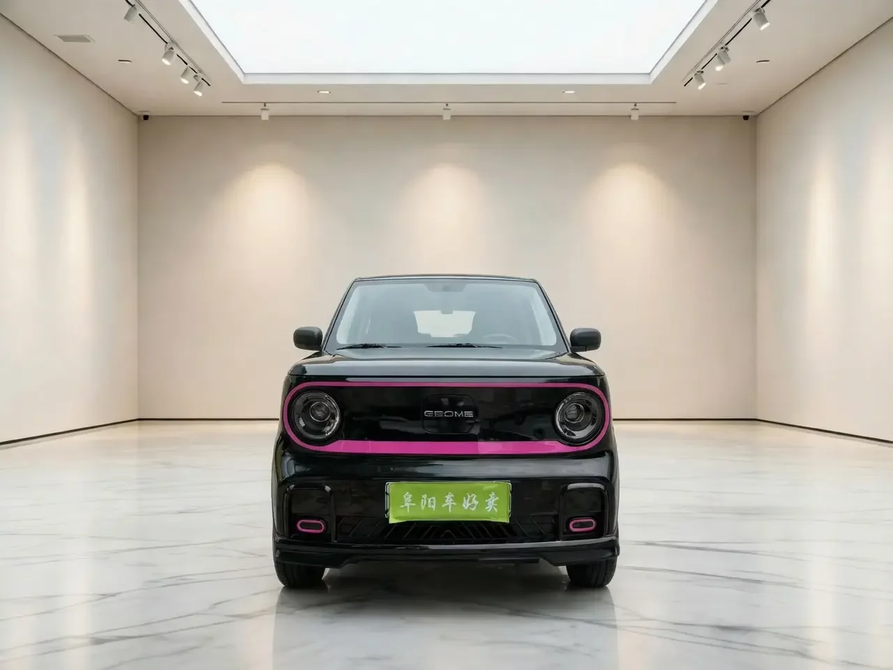 catalog-car-2