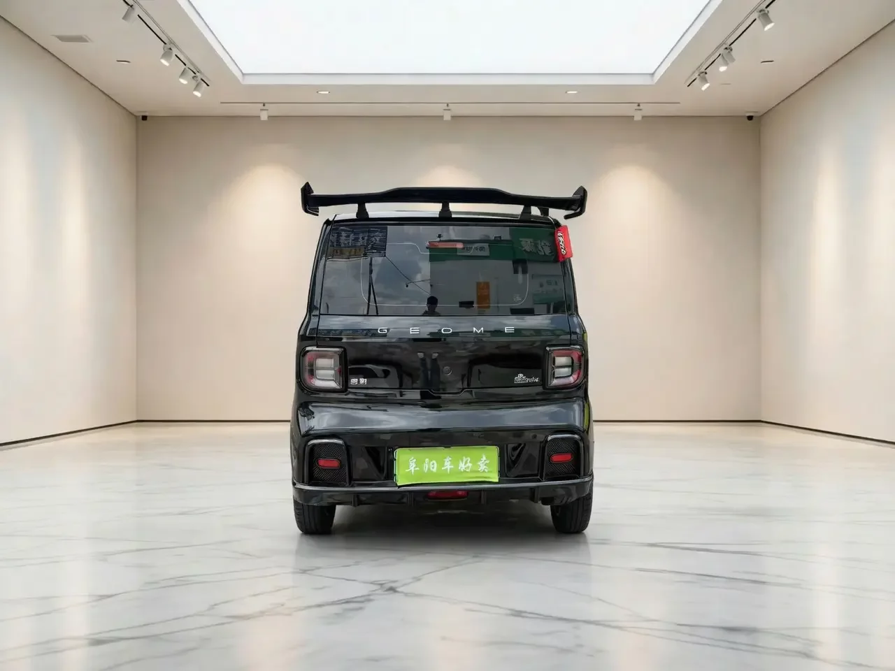 catalog-car-4