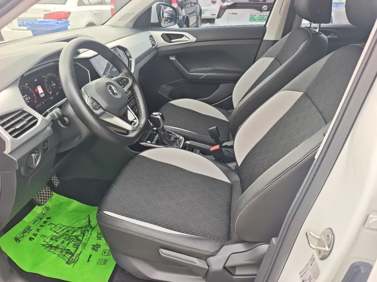 catalog-car-13