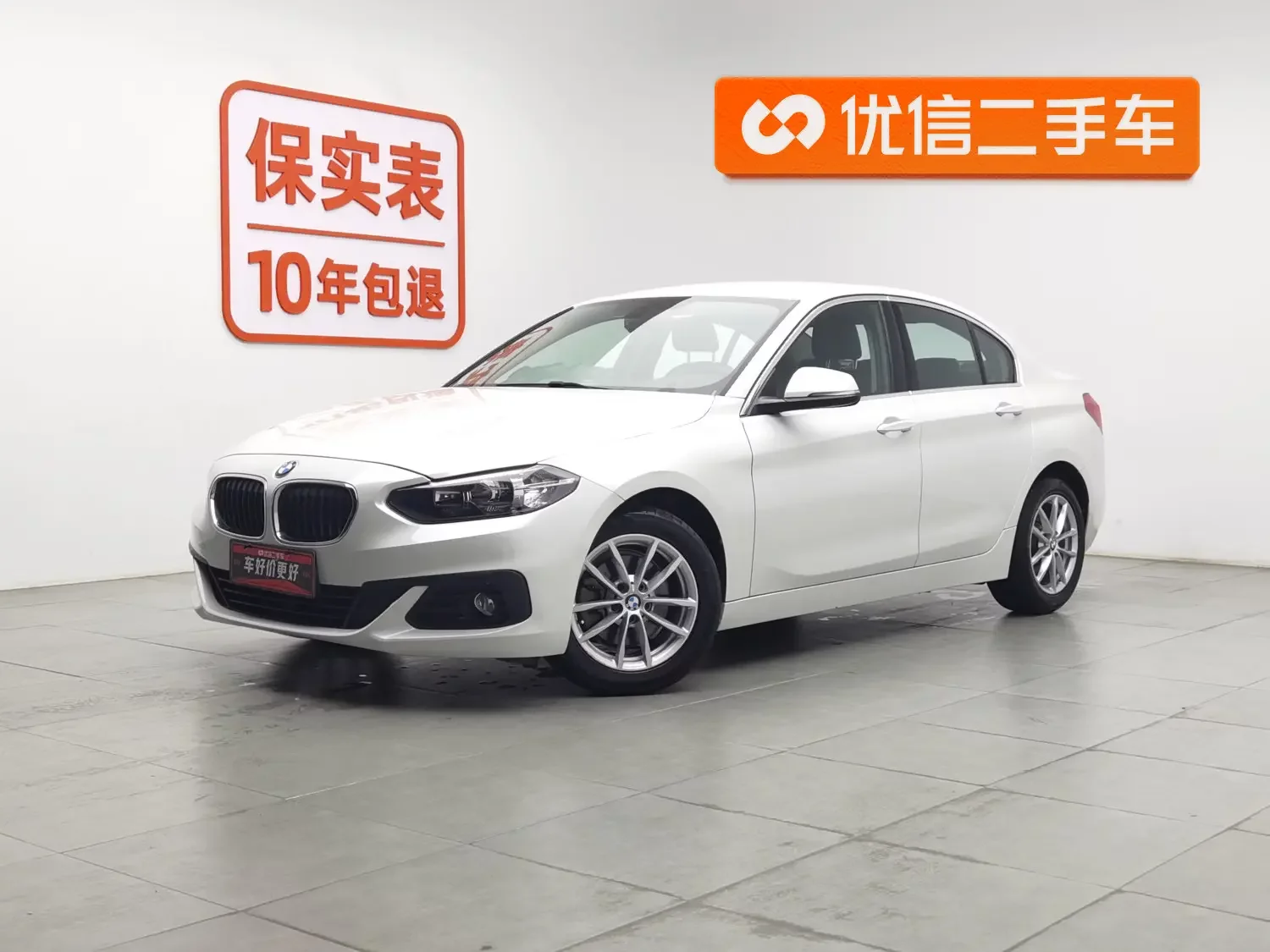 BMW 1 Series  из Китая