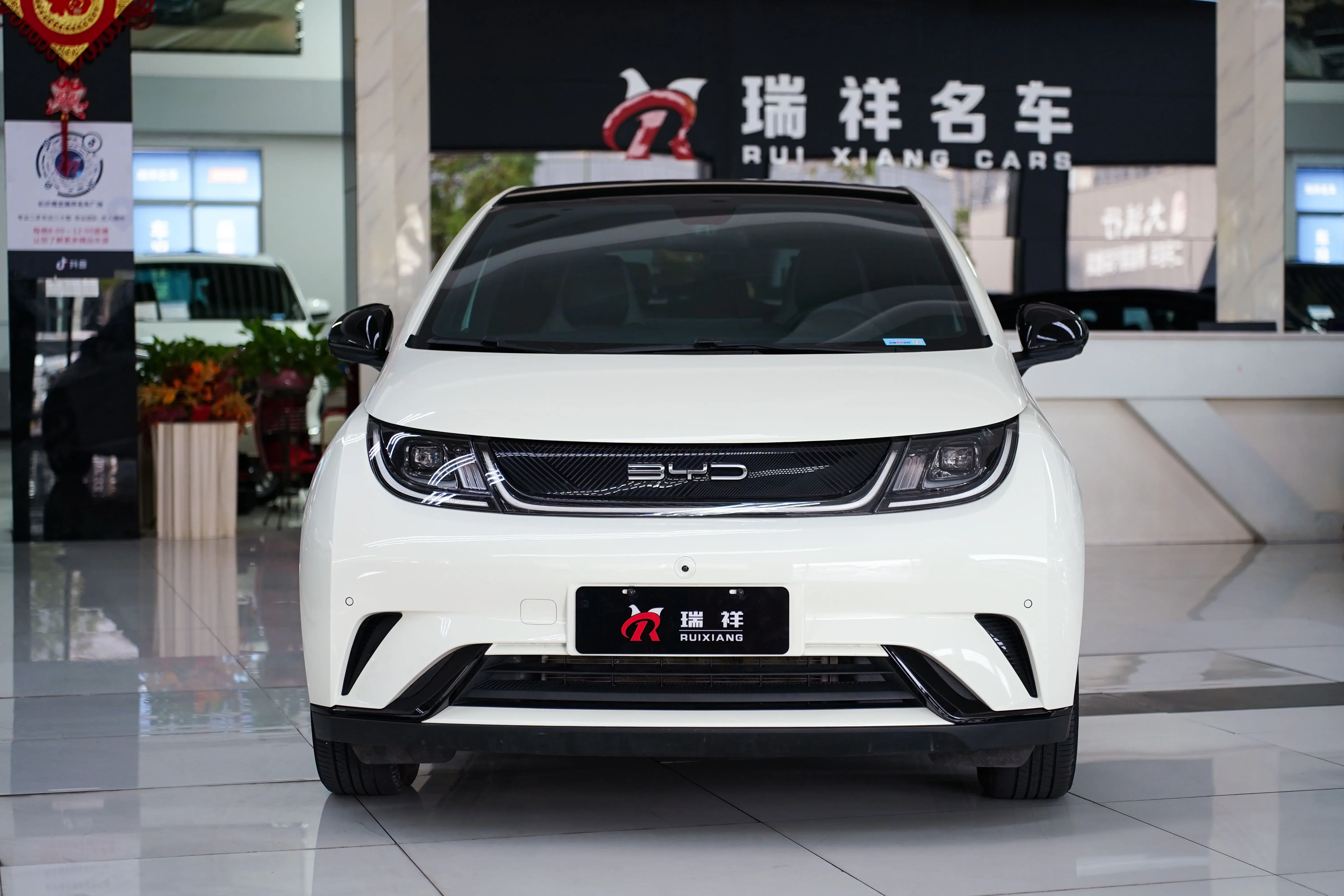 catalog-car-2