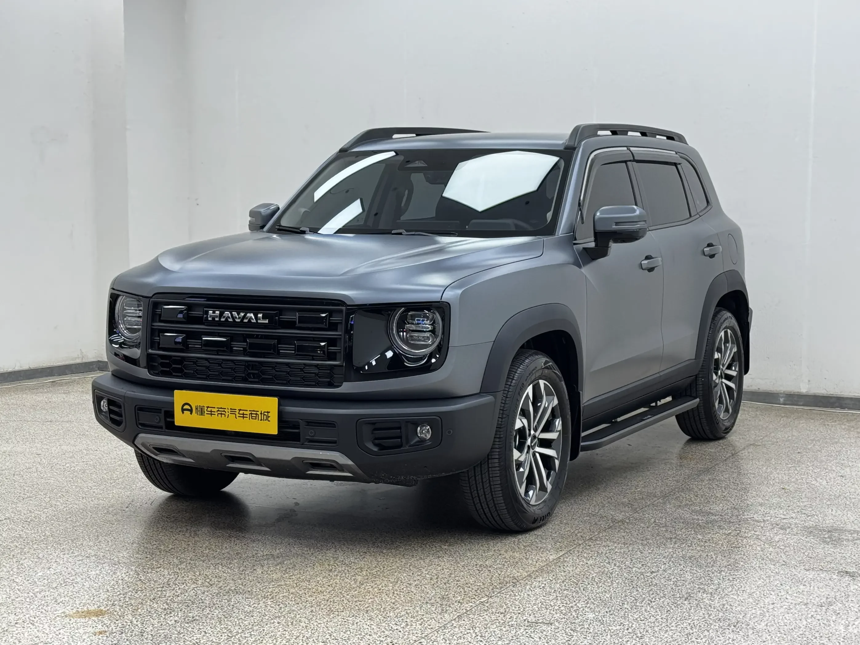 Haval Dargo
