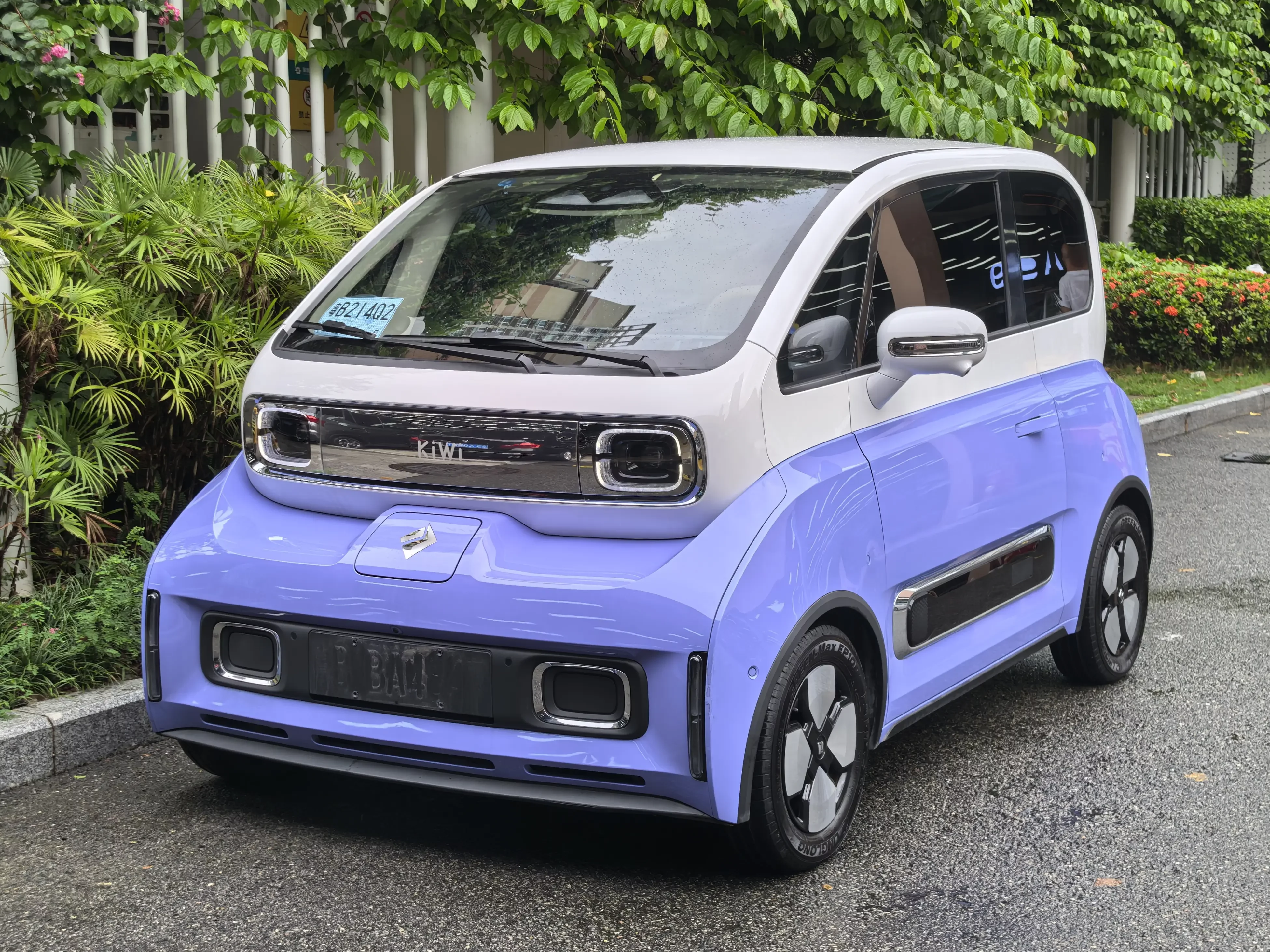 Baojun KiWi EV