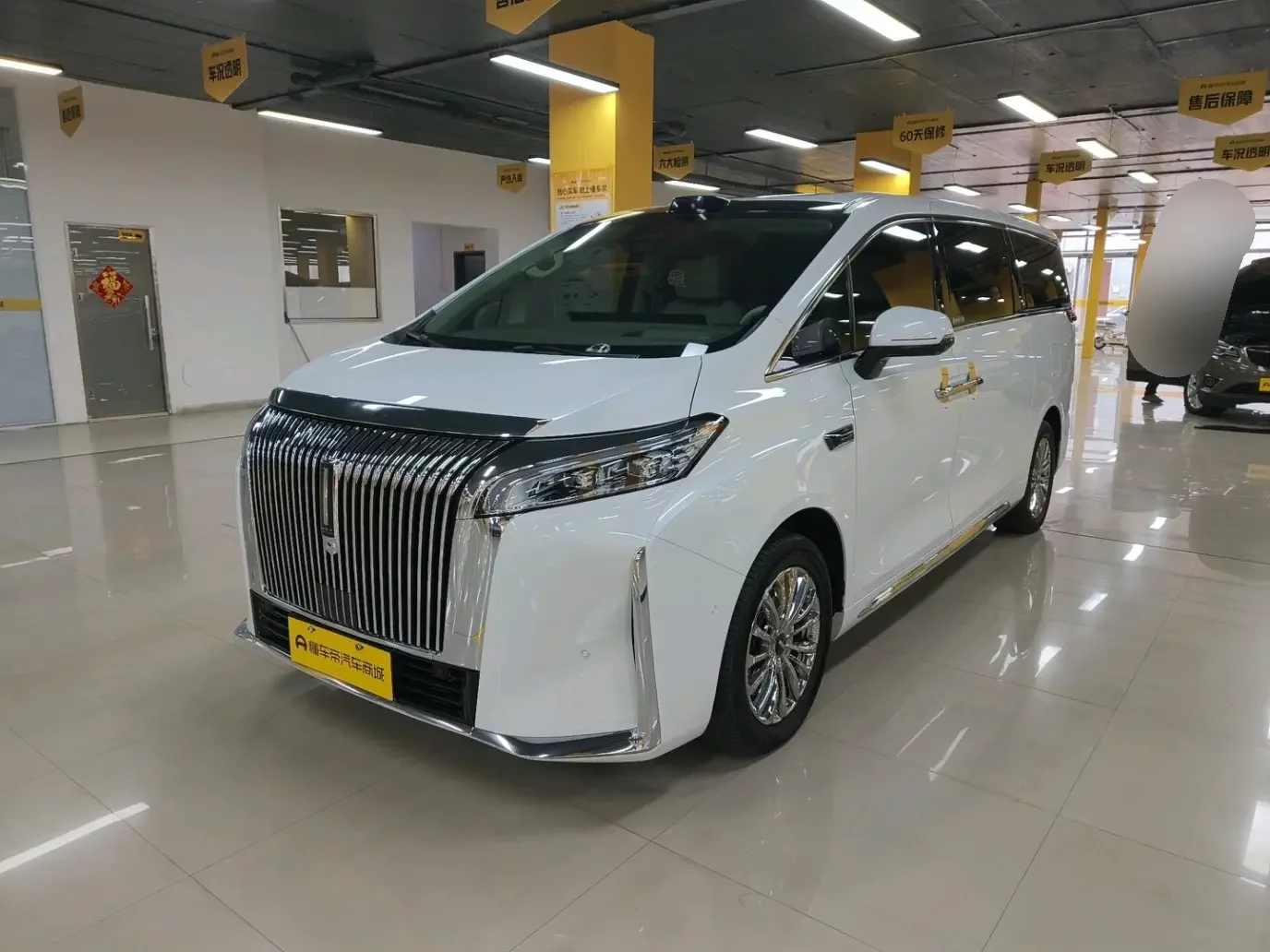 catalog-car-1