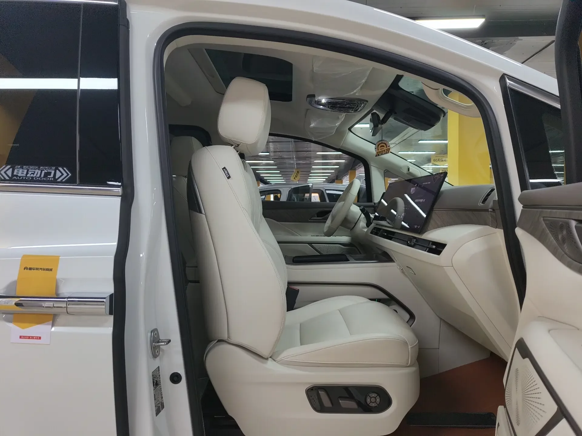 catalog-car-12