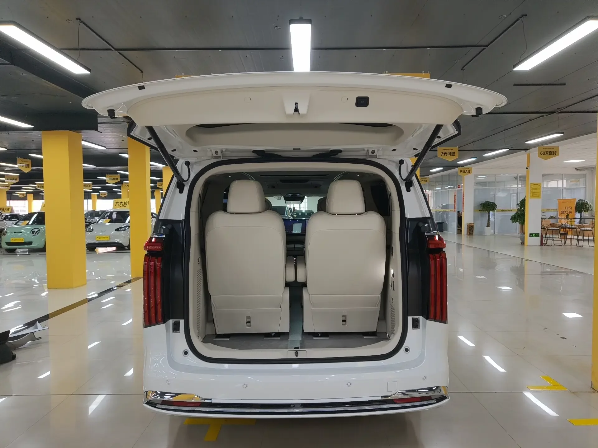 catalog-car-25