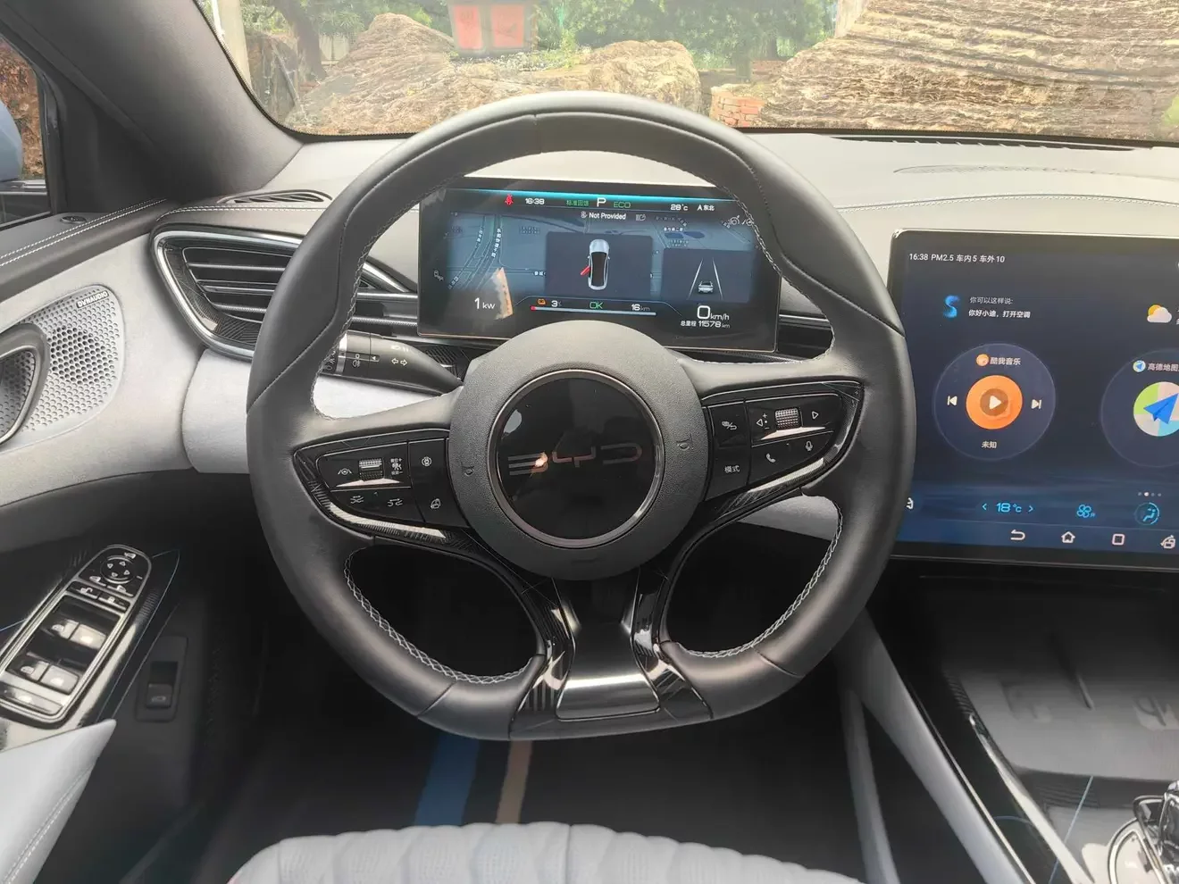 catalog-car-17