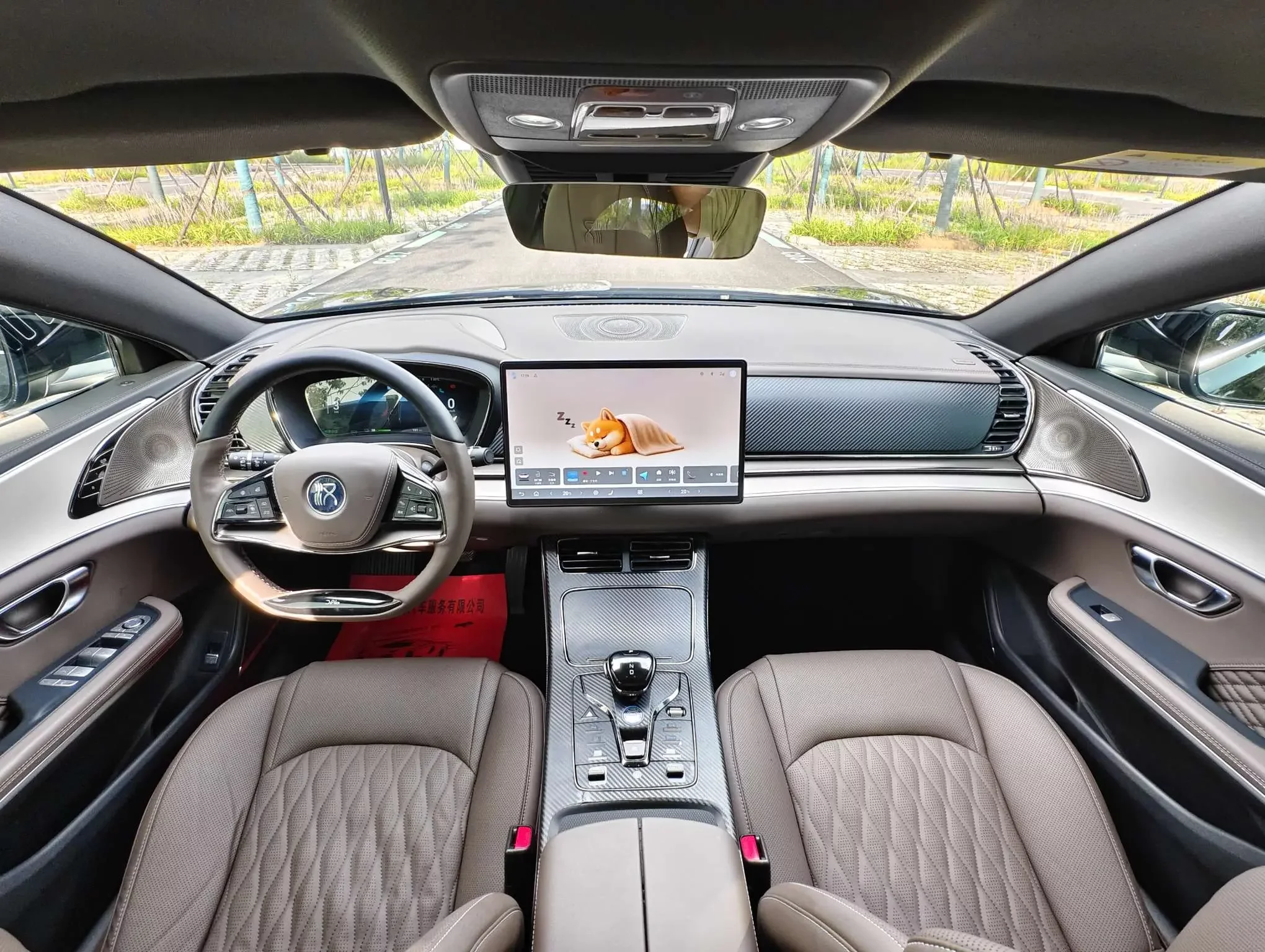 catalog-car-17