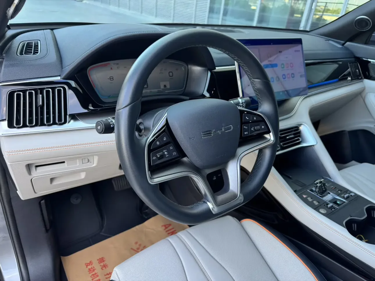catalog-car-20