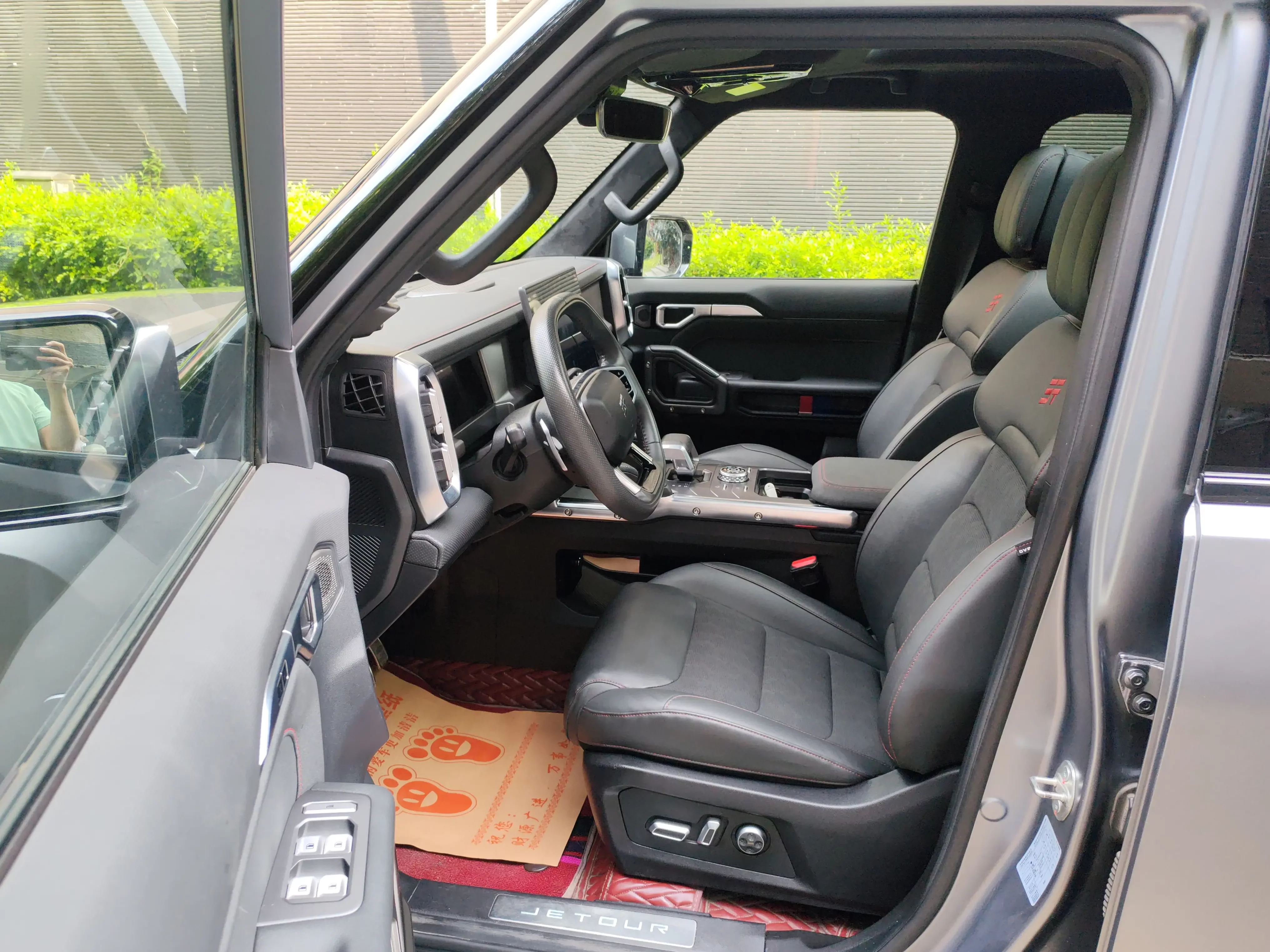 catalog-car-14