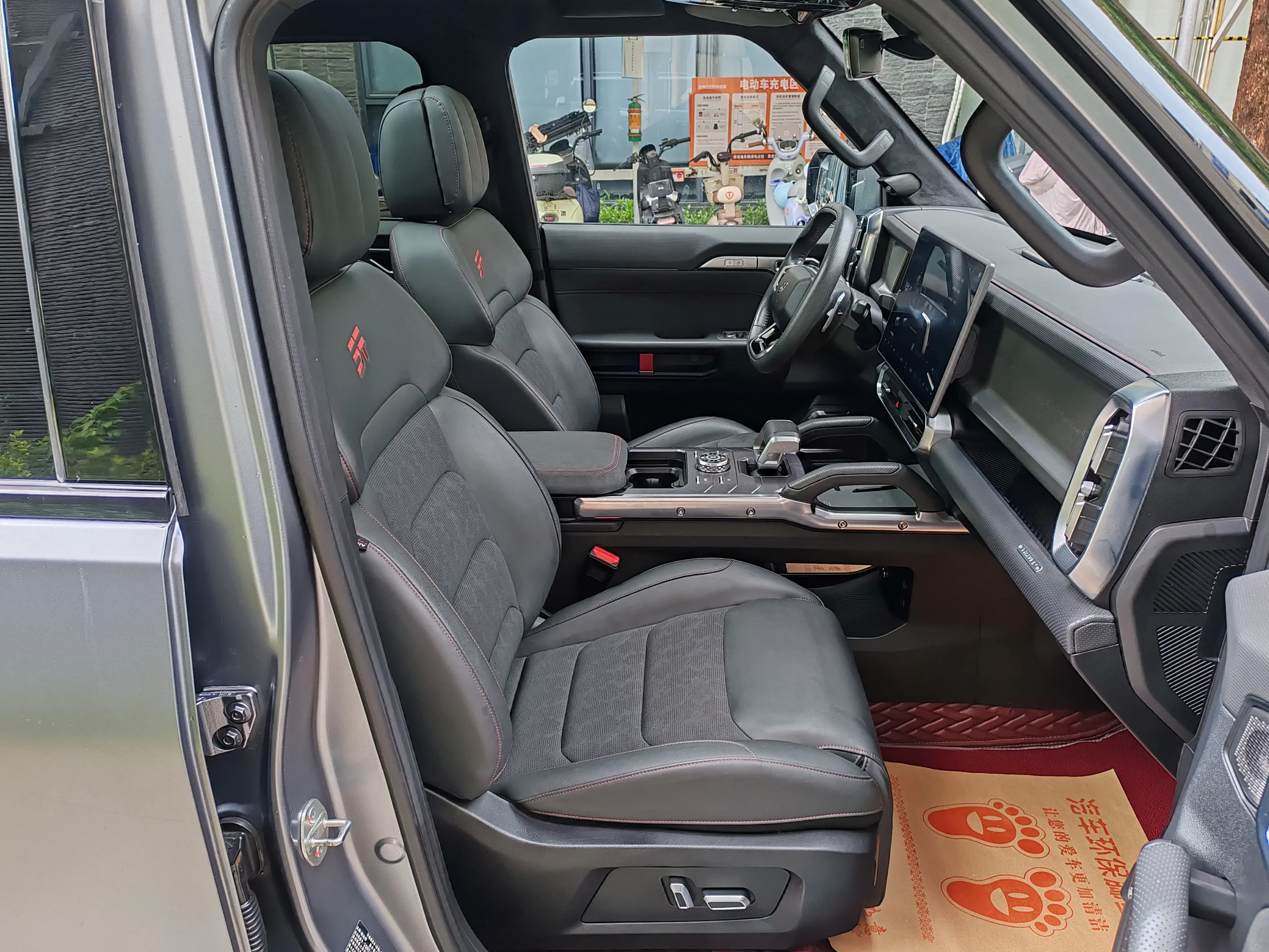 catalog-car-15