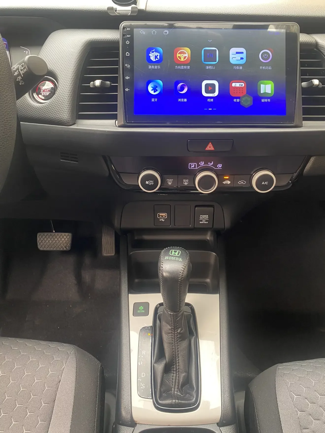 catalog-car-11
