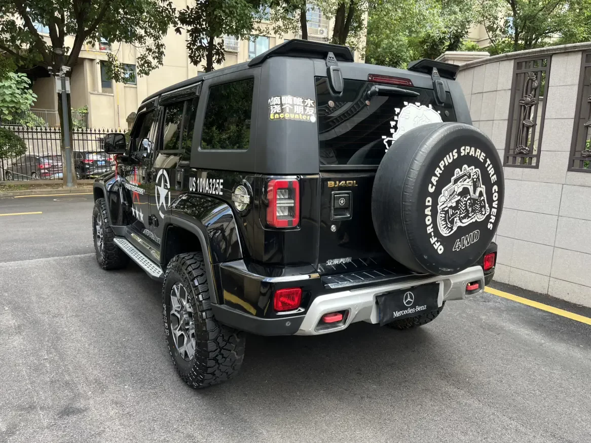 catalog-car-4