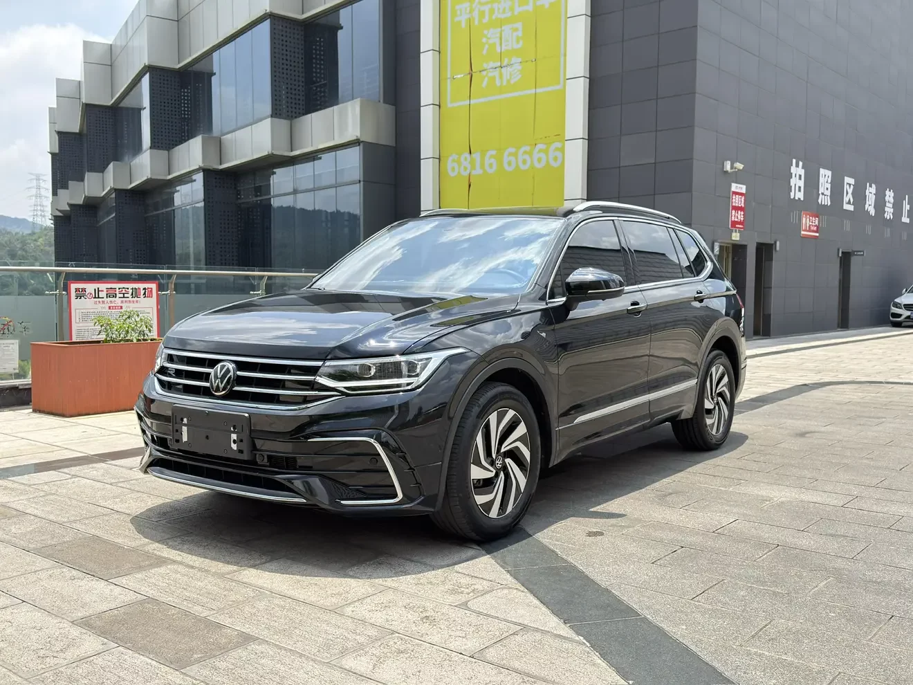 Volkswagen Tiguan L
