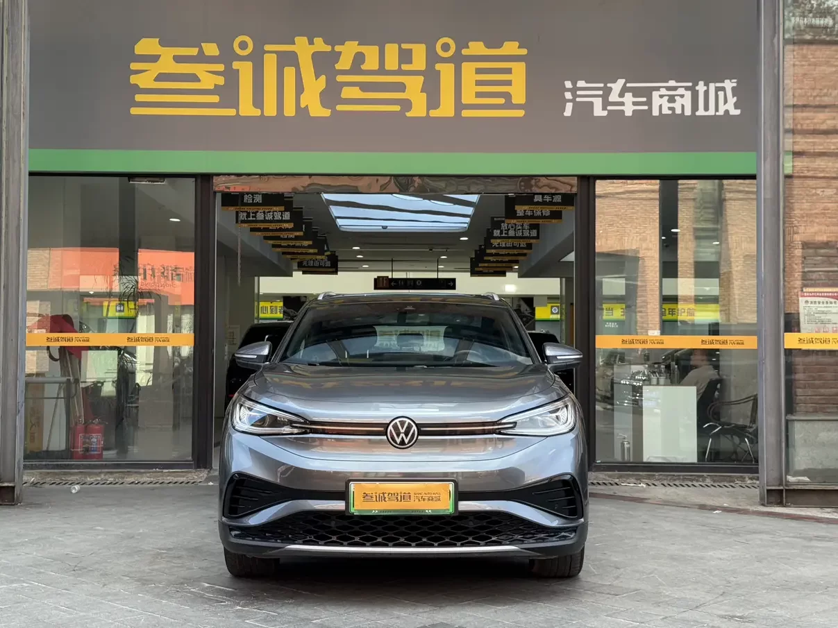 Volkswagen ID.4X
